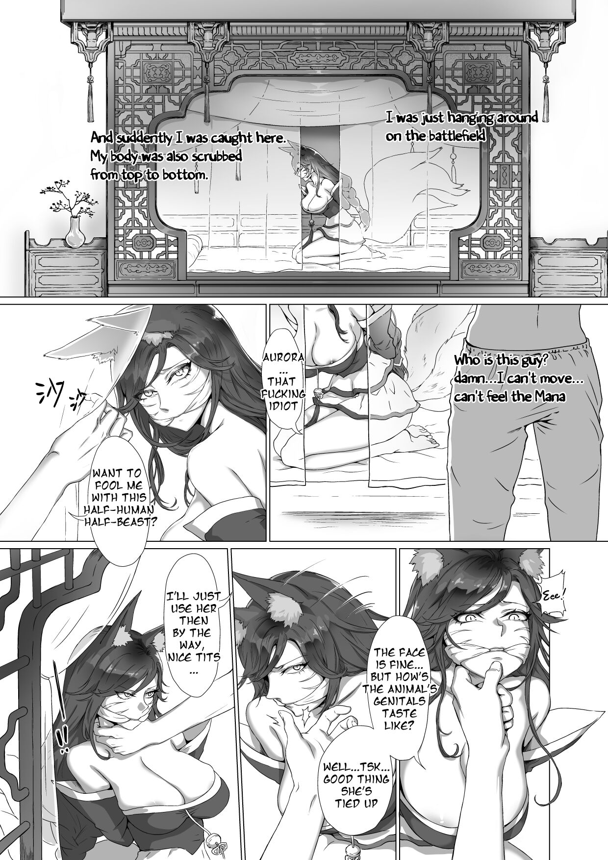 Ahri page 1 full