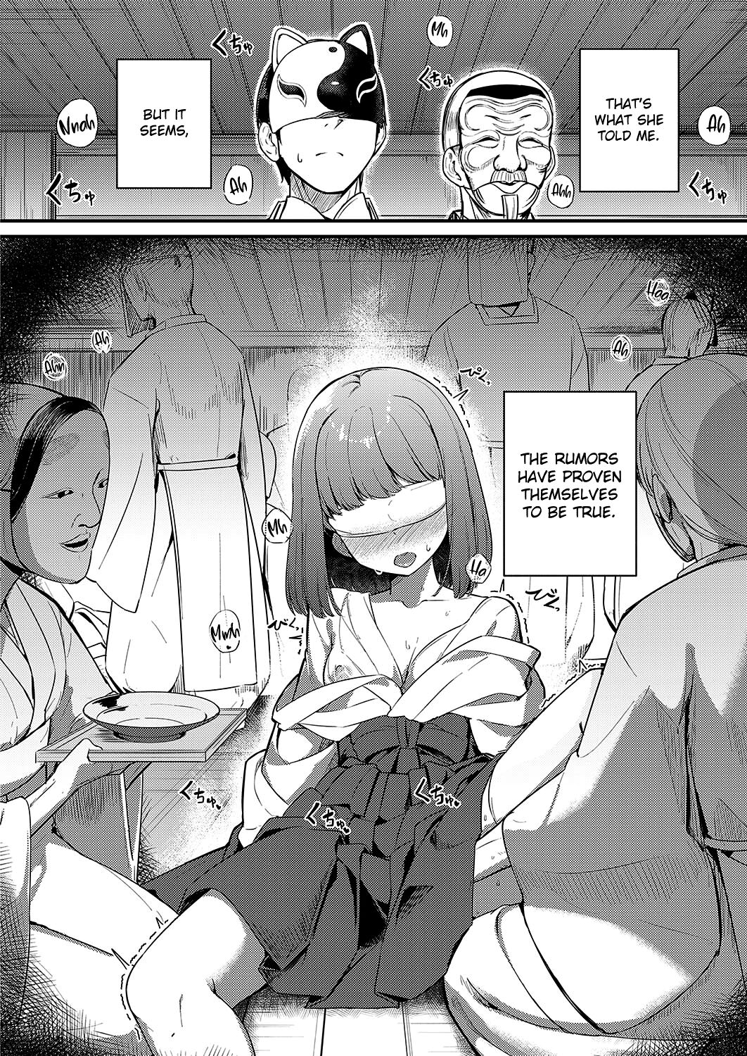 Marebito Kitari Te page 6 full