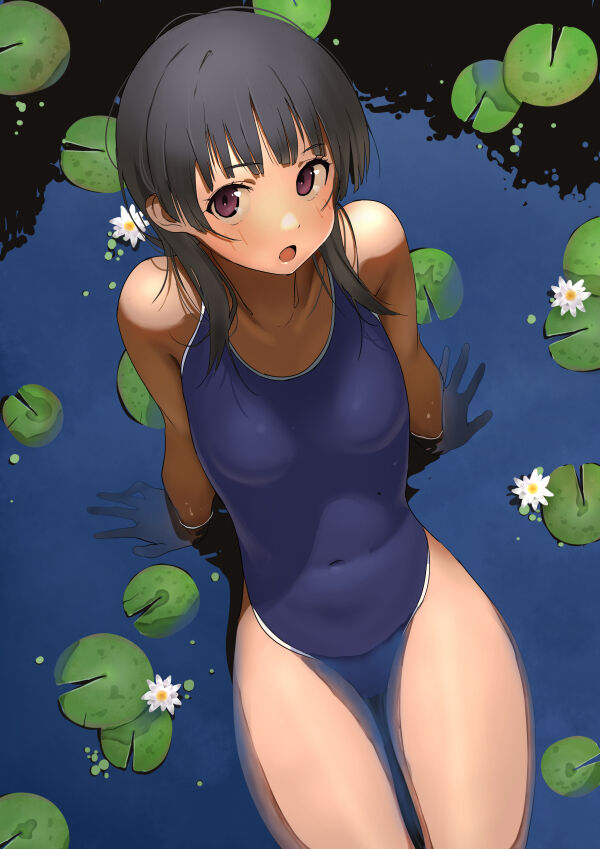 Furuyama Tsukuru page 7 full