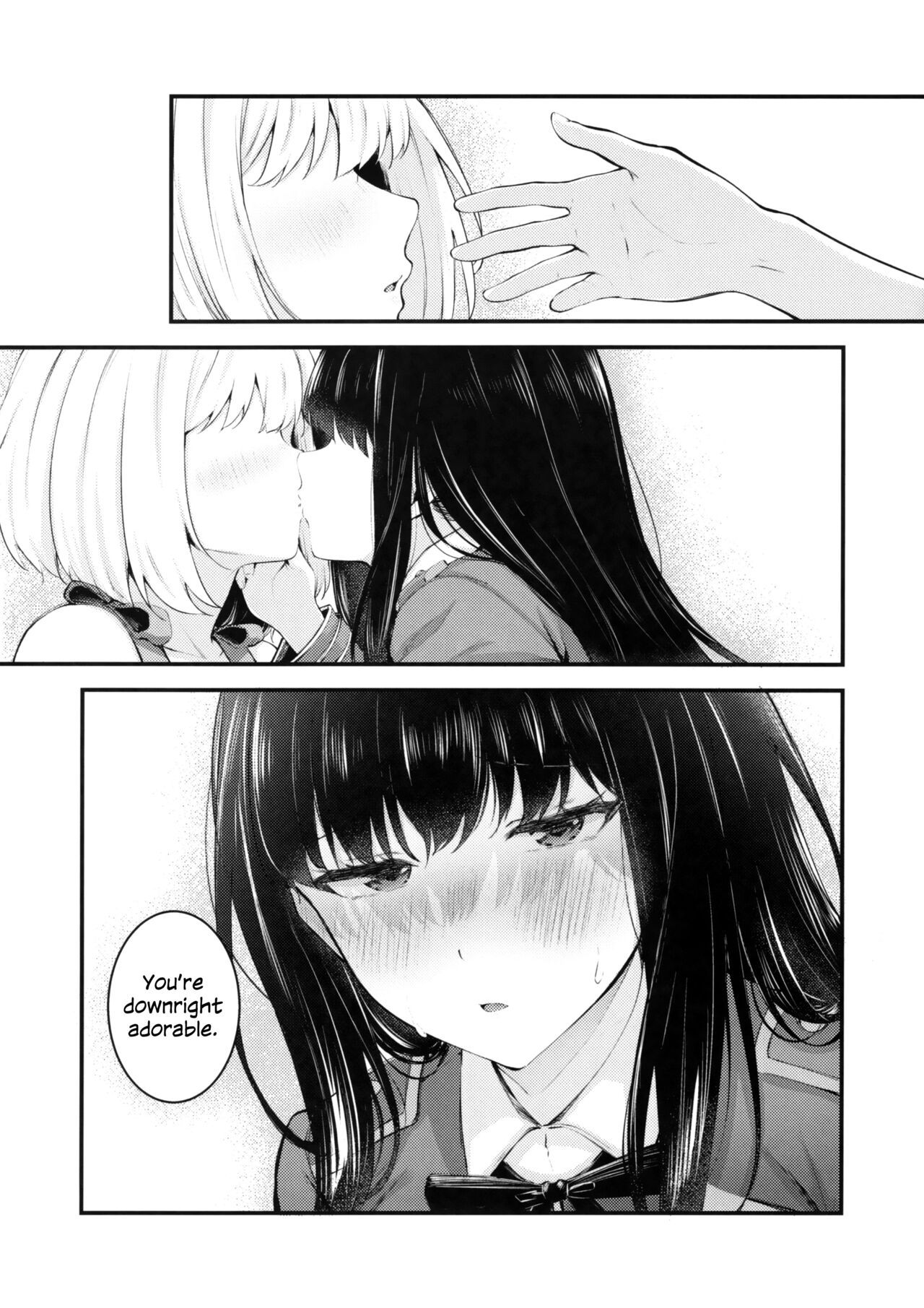 Rikoteki Emotion | Selfish Emotion page 9 full