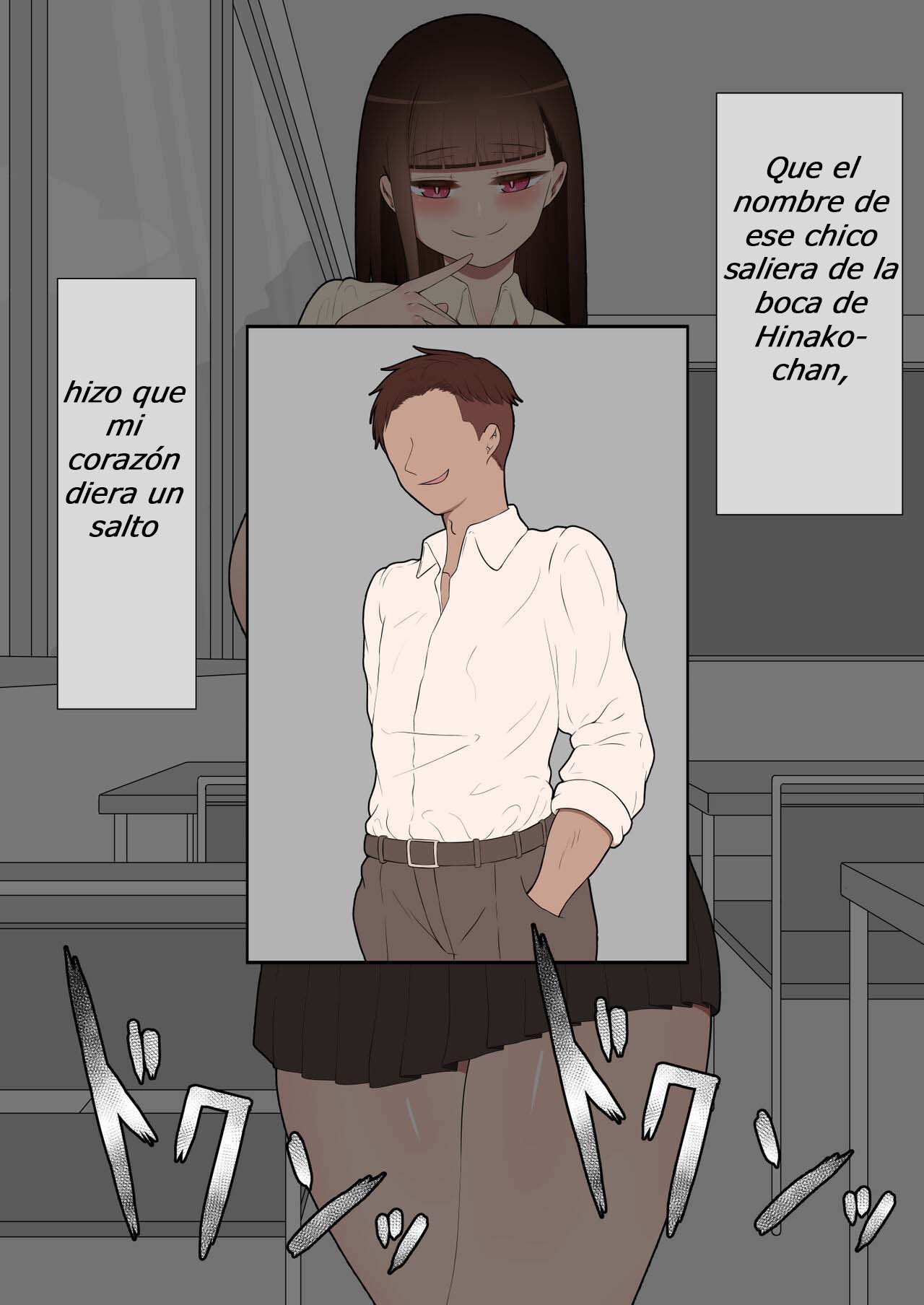 Kanojo wa Nerewareteiru - Historia Principal 2 - Fuckboy page 7 full