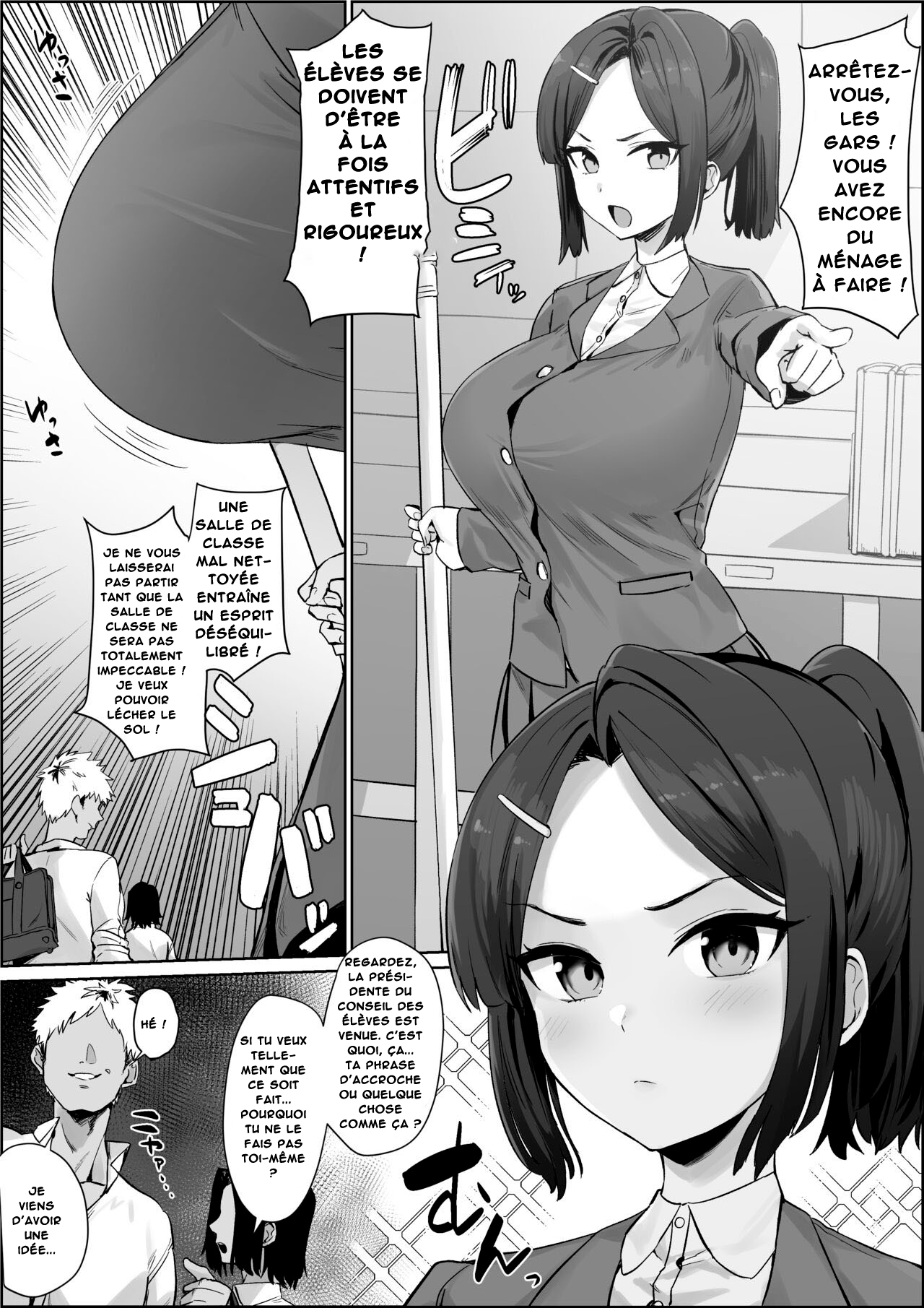 Soku ochi iinchou The Student Council Leader's Instantaneous Fall page 1 full