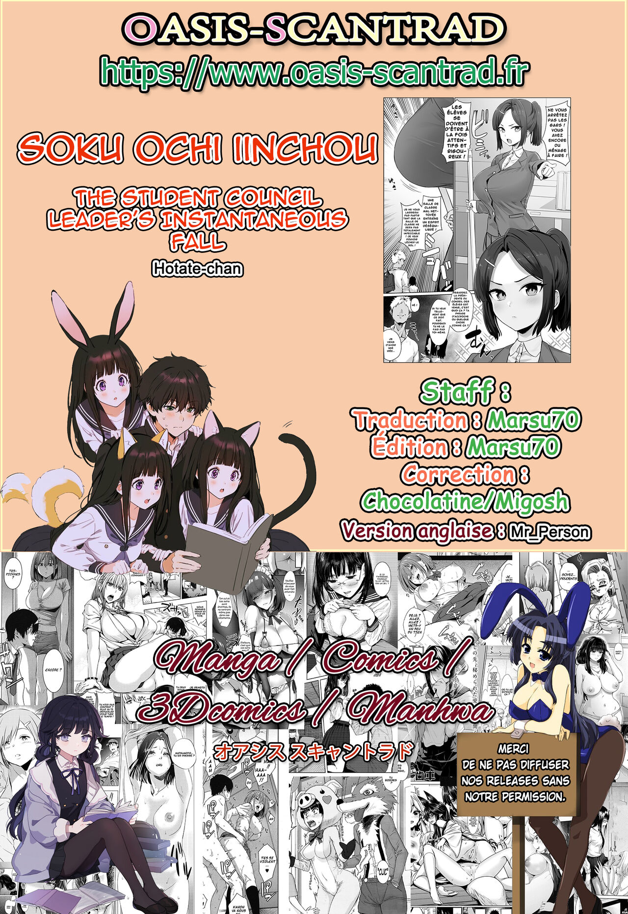Soku ochi iinchou The Student Council Leader's Instantaneous Fall page 6 full