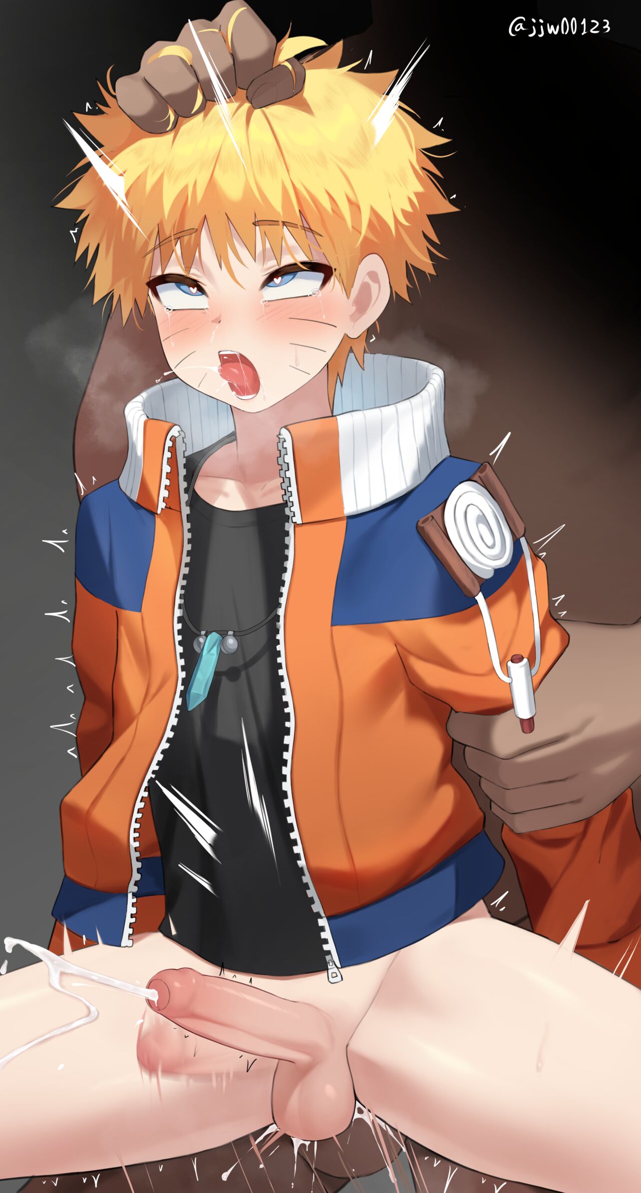 Naruto page 7 full
