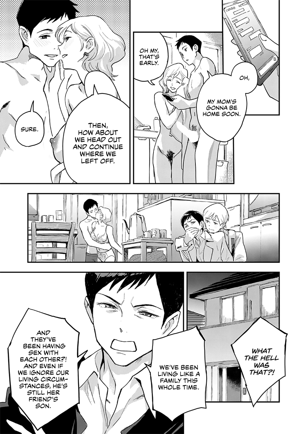 Oyako ja Nai | Incesn't page 5 full