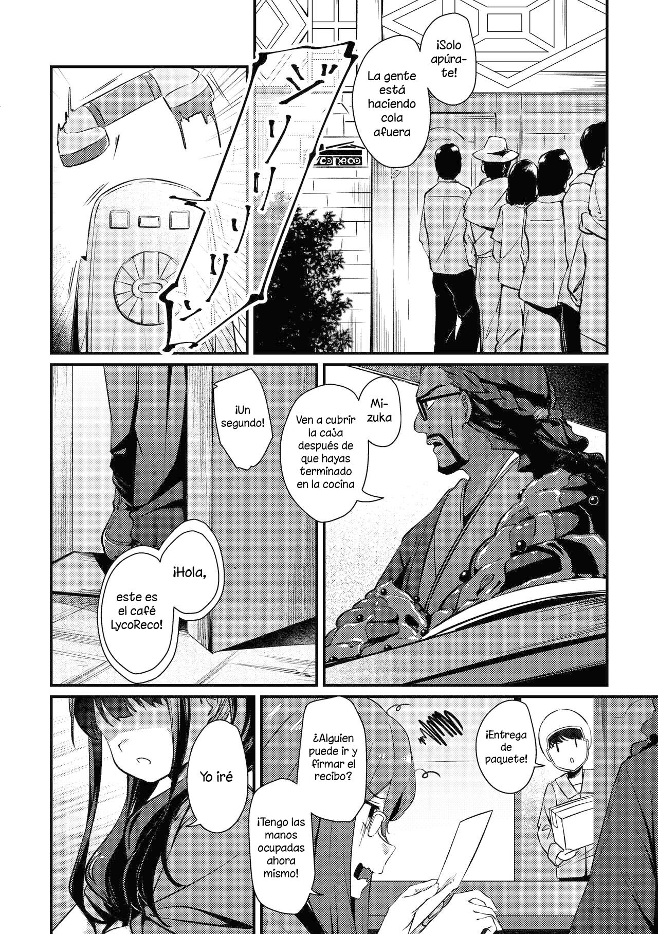 Surprise & Seduce page 3 full