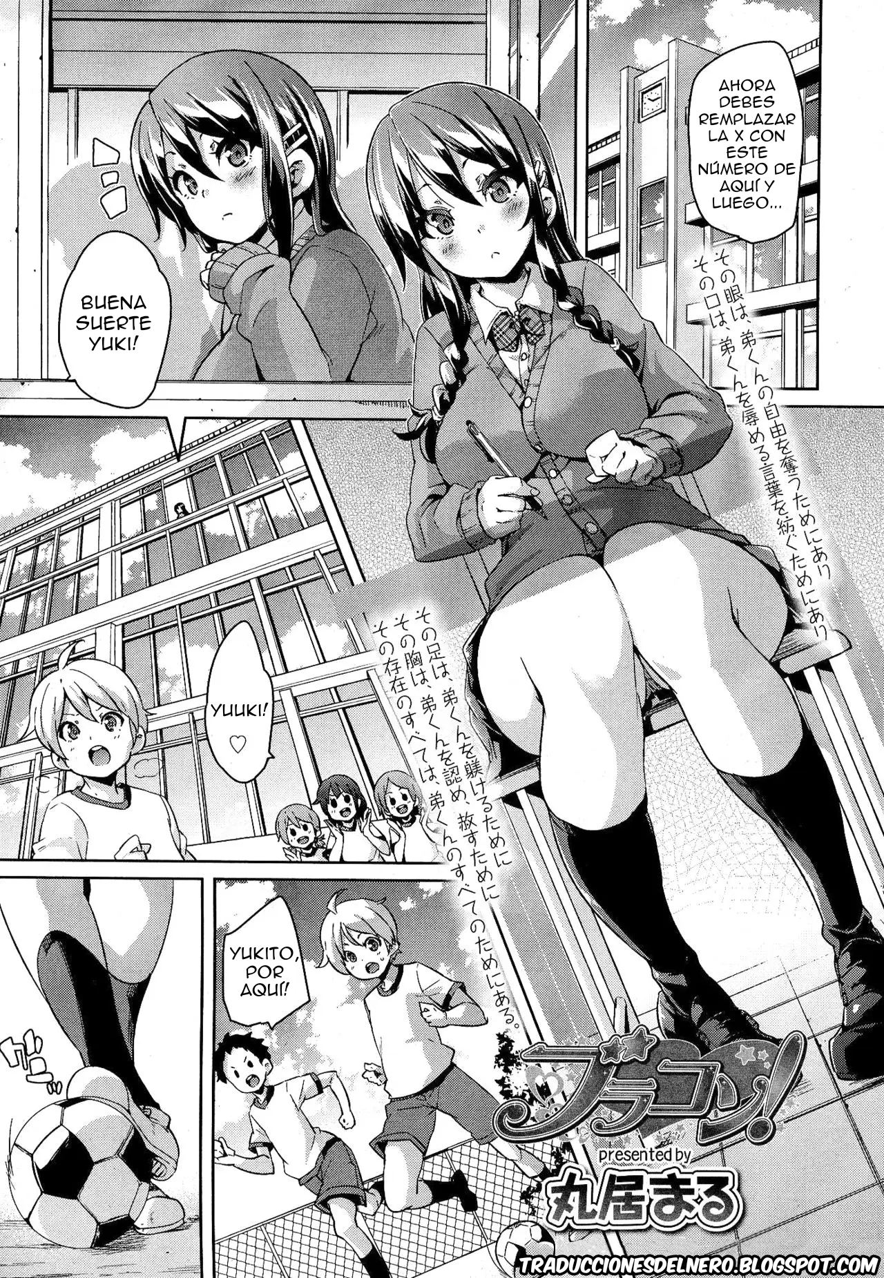BroCon! page 1 full