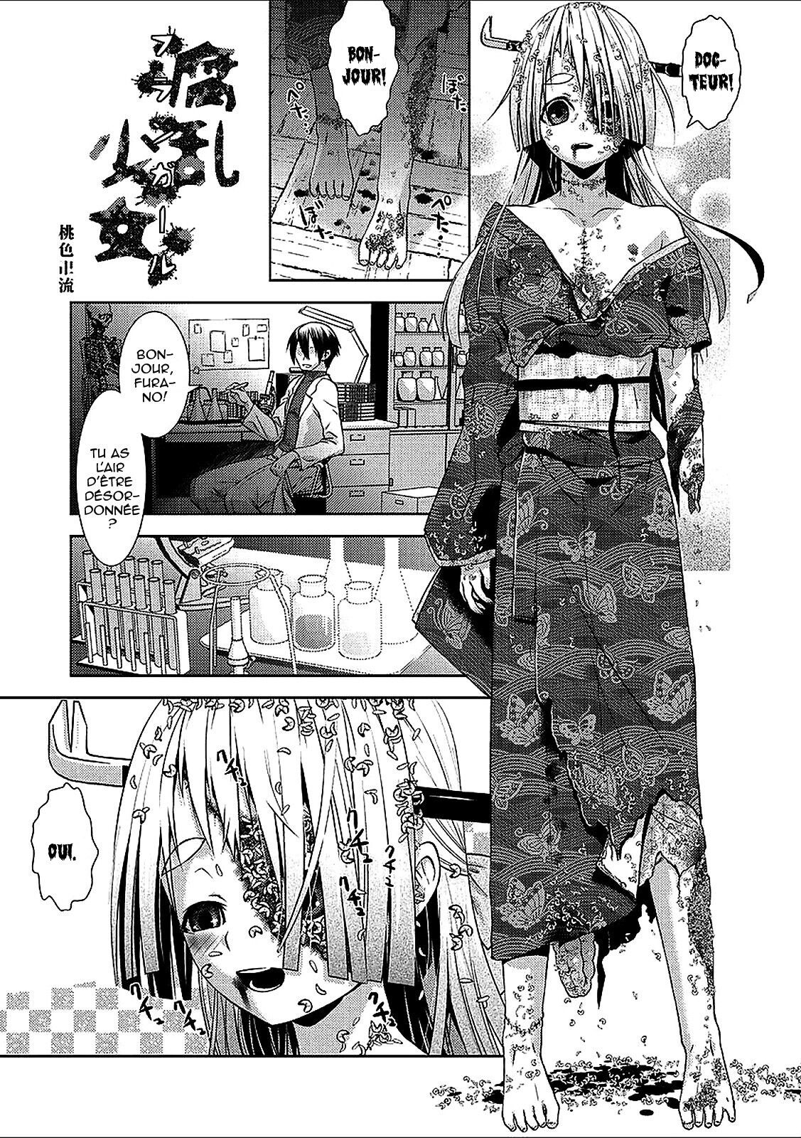 Furan Shoujo | Fille en décomposition page 1 full