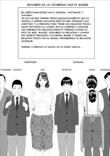 Una historia sobre mí y Okazo entrando en este tipo de cosas prólogo page 2 full