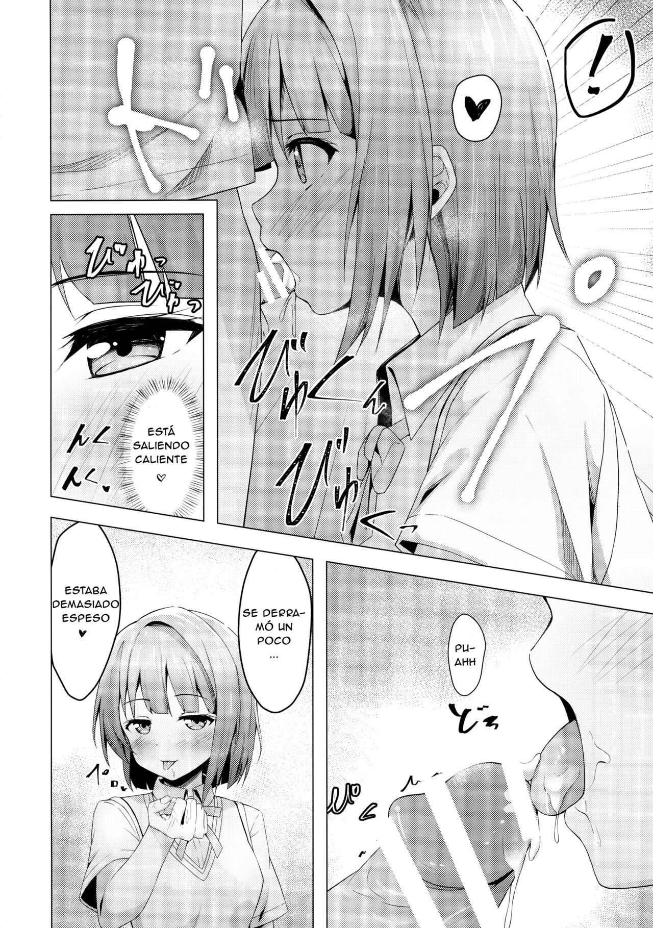 Kasumi Variable -Spanish page 9 full