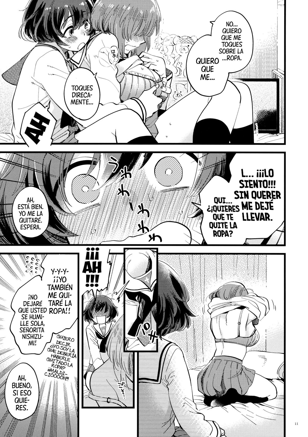 Yasashiku, Sawatte, Oku made Furete. page 10 full