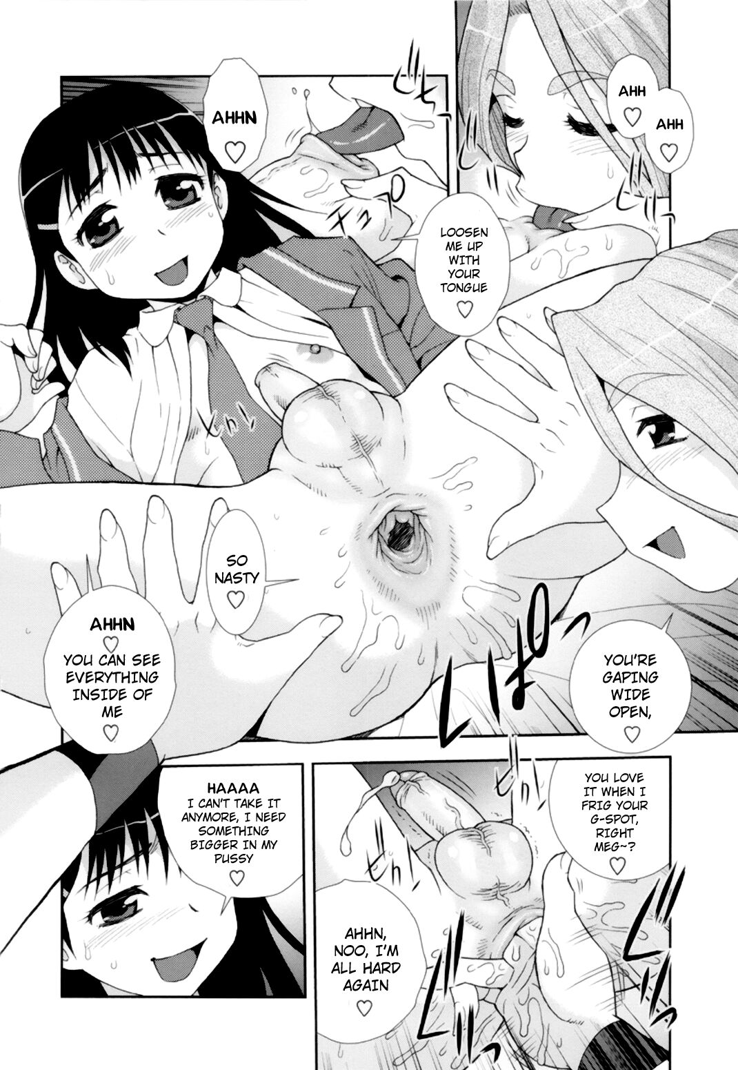Meg to Tomo _ Meg and Tomo   =LWB= page 10 full