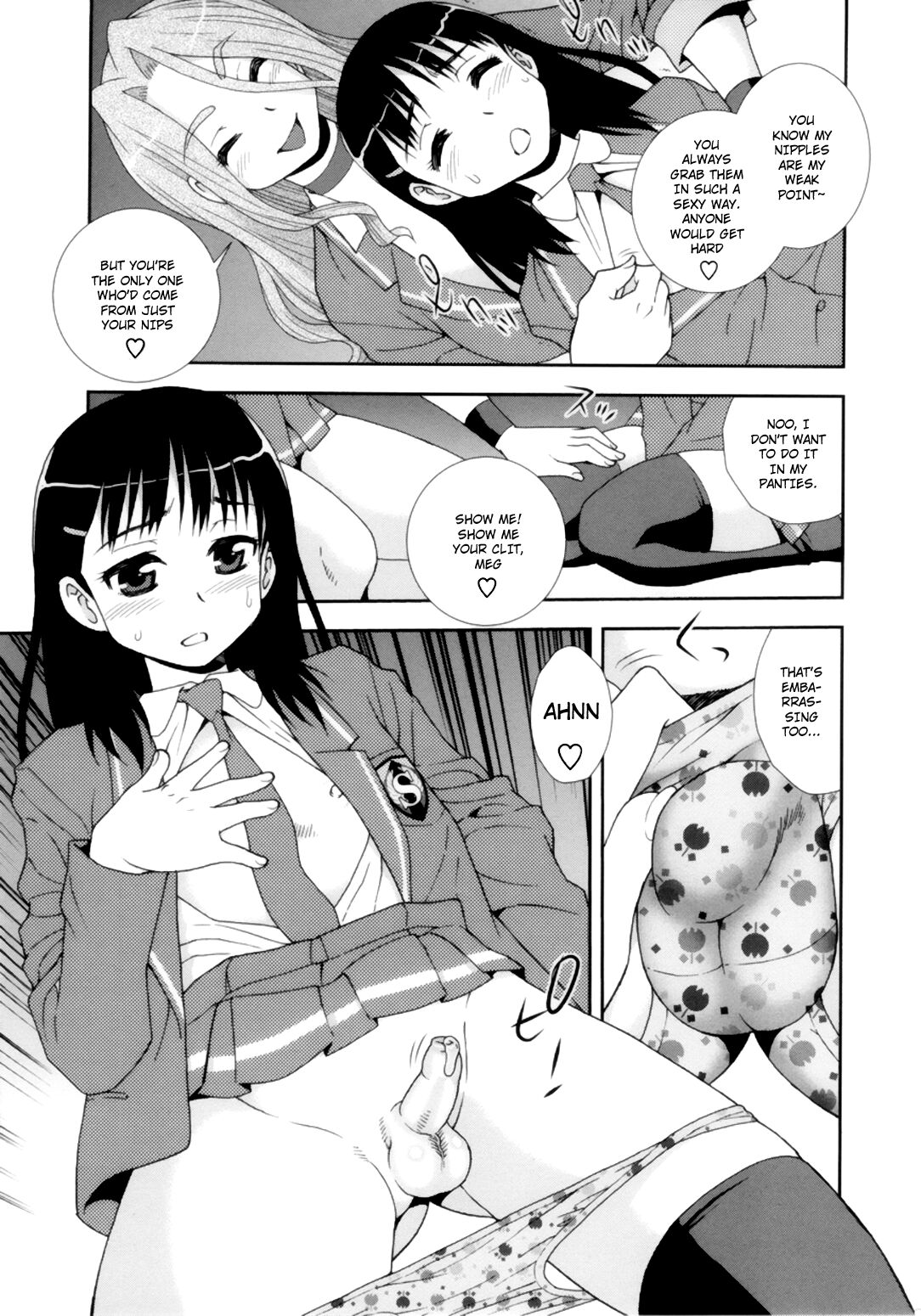 Meg to Tomo _ Meg and Tomo   =LWB= page 5 full