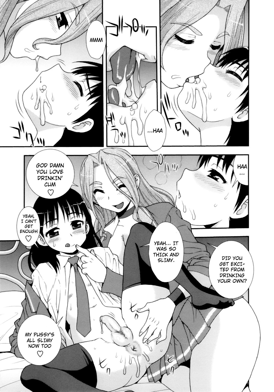 Meg to Tomo _ Meg and Tomo   =LWB= page 9 full