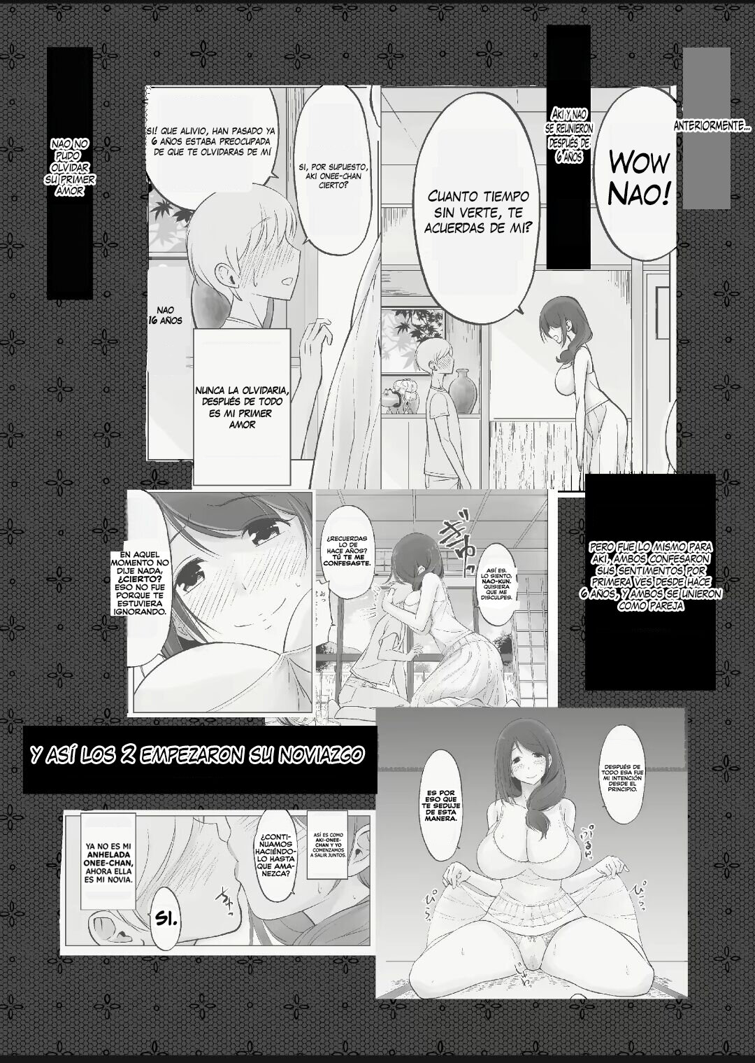 Itoko no Onee-chan to Boku no Amaama Seikatsu -Futarime- page 2 full