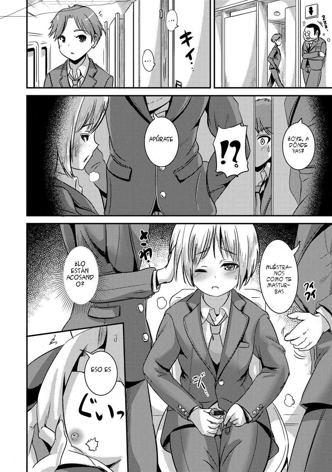 TS-M Taishitsu | TS-M Tendency page 2 full