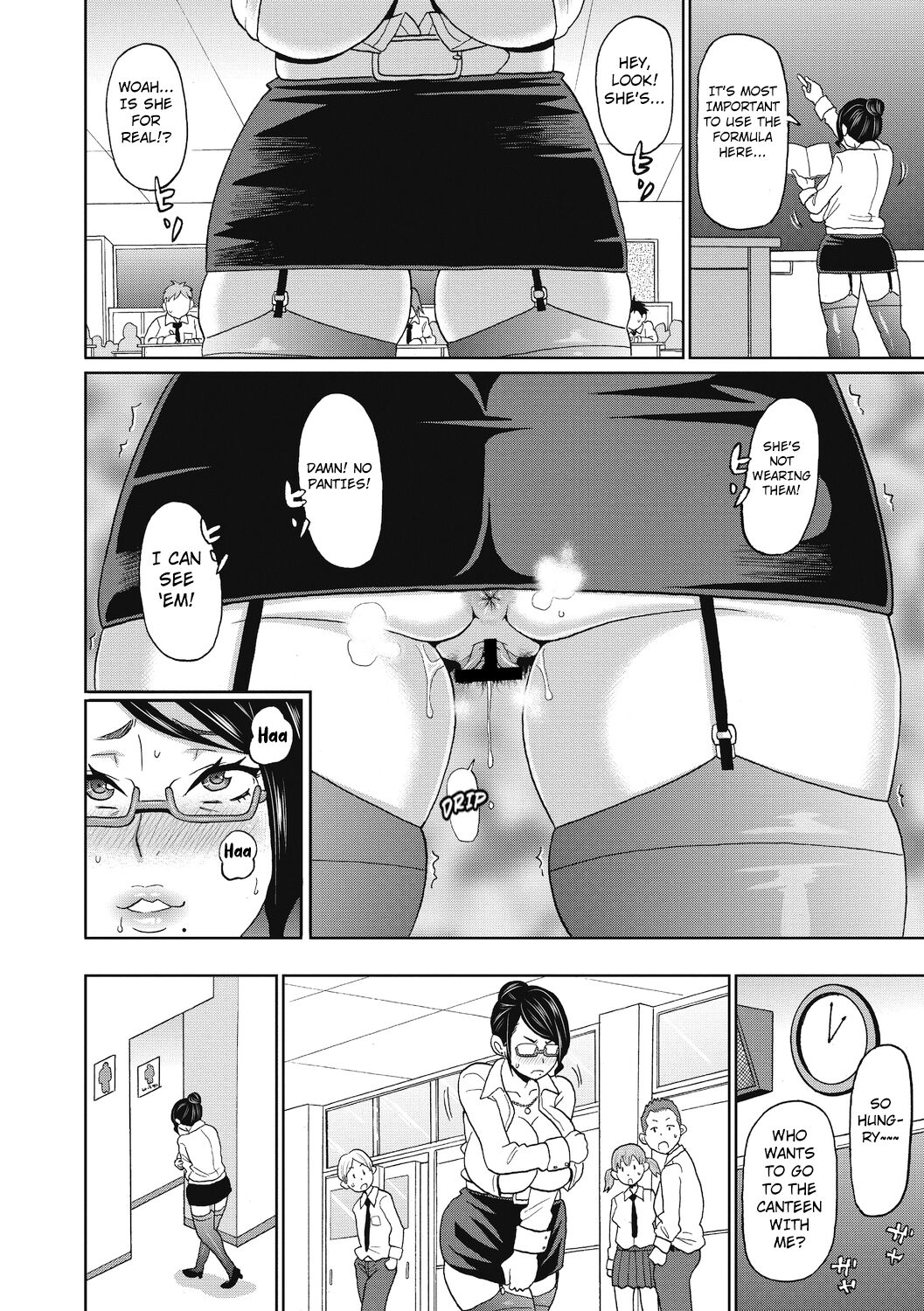 Ore no Toshiue Nikubenki page 6 full
