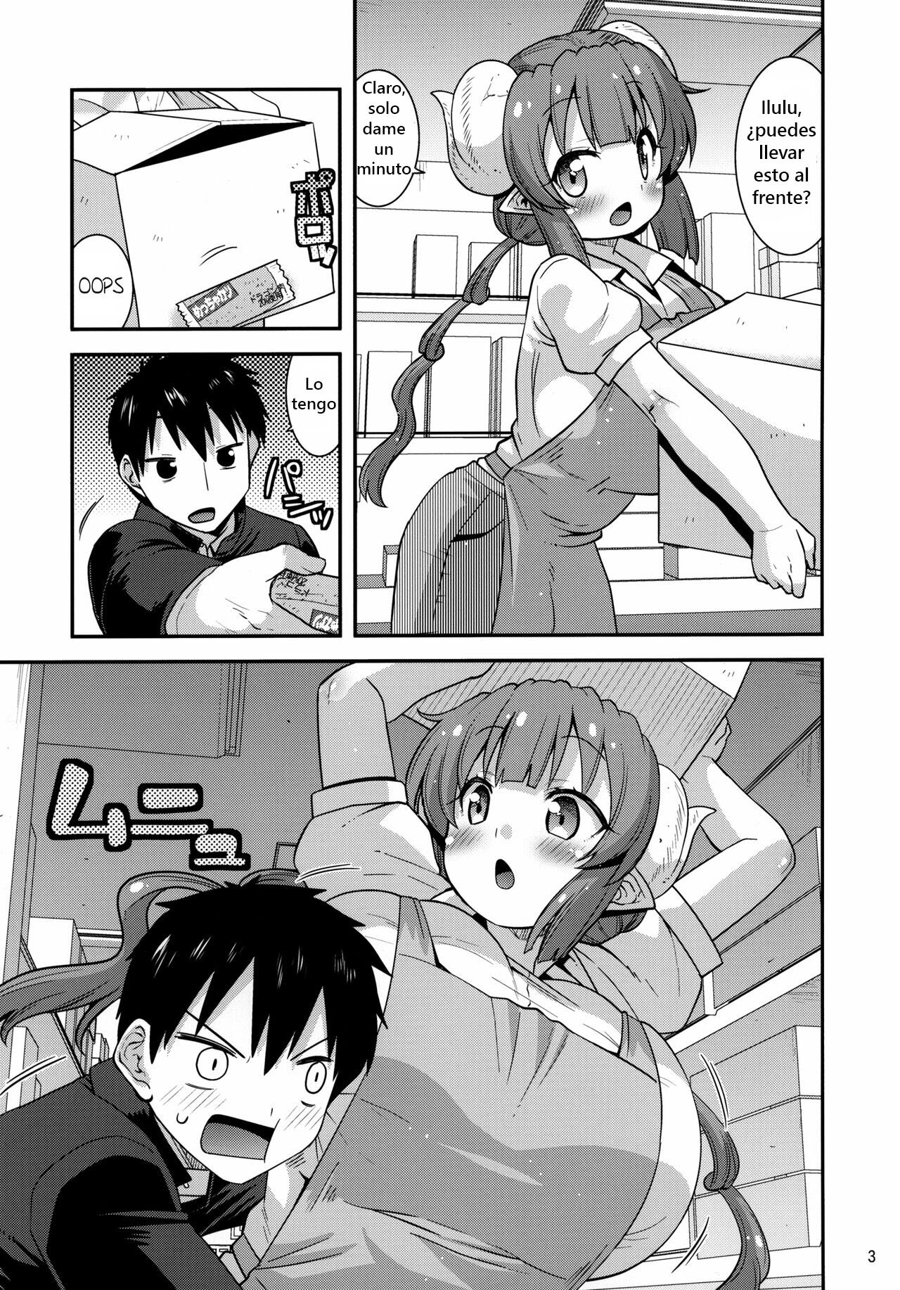 Muchi Muchi Hatsujou Dragon page 2 full
