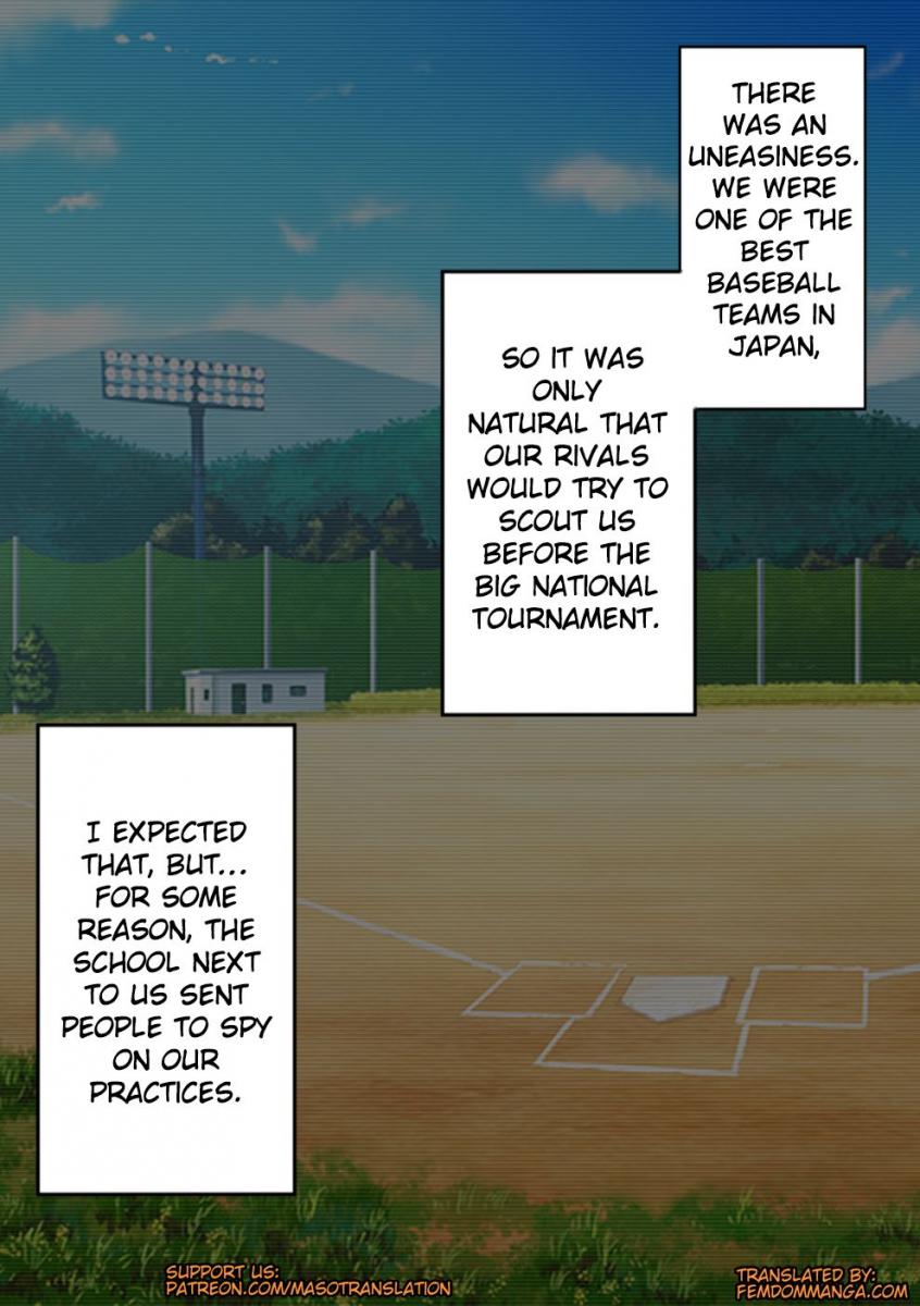 Fuminijirareta Danshi Yakyuubu | The Baseball Team That Got Trampled page 6 full