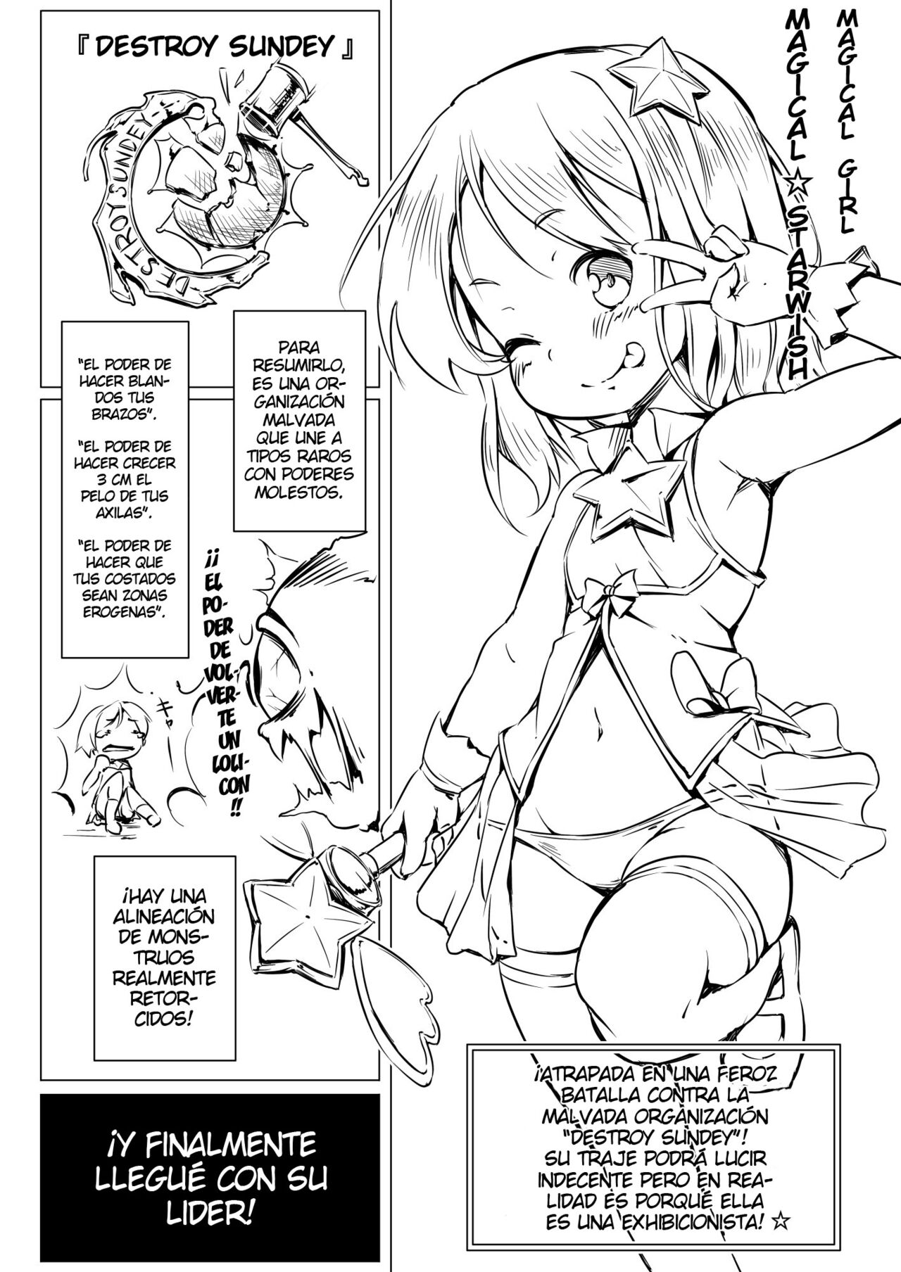 Kouishou Mahou Shoujo page 2 full