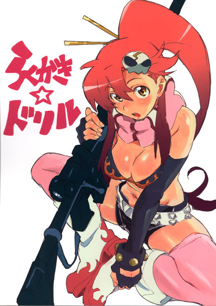 Yoko LIttner / Yoko Ritona Collection page 8 full