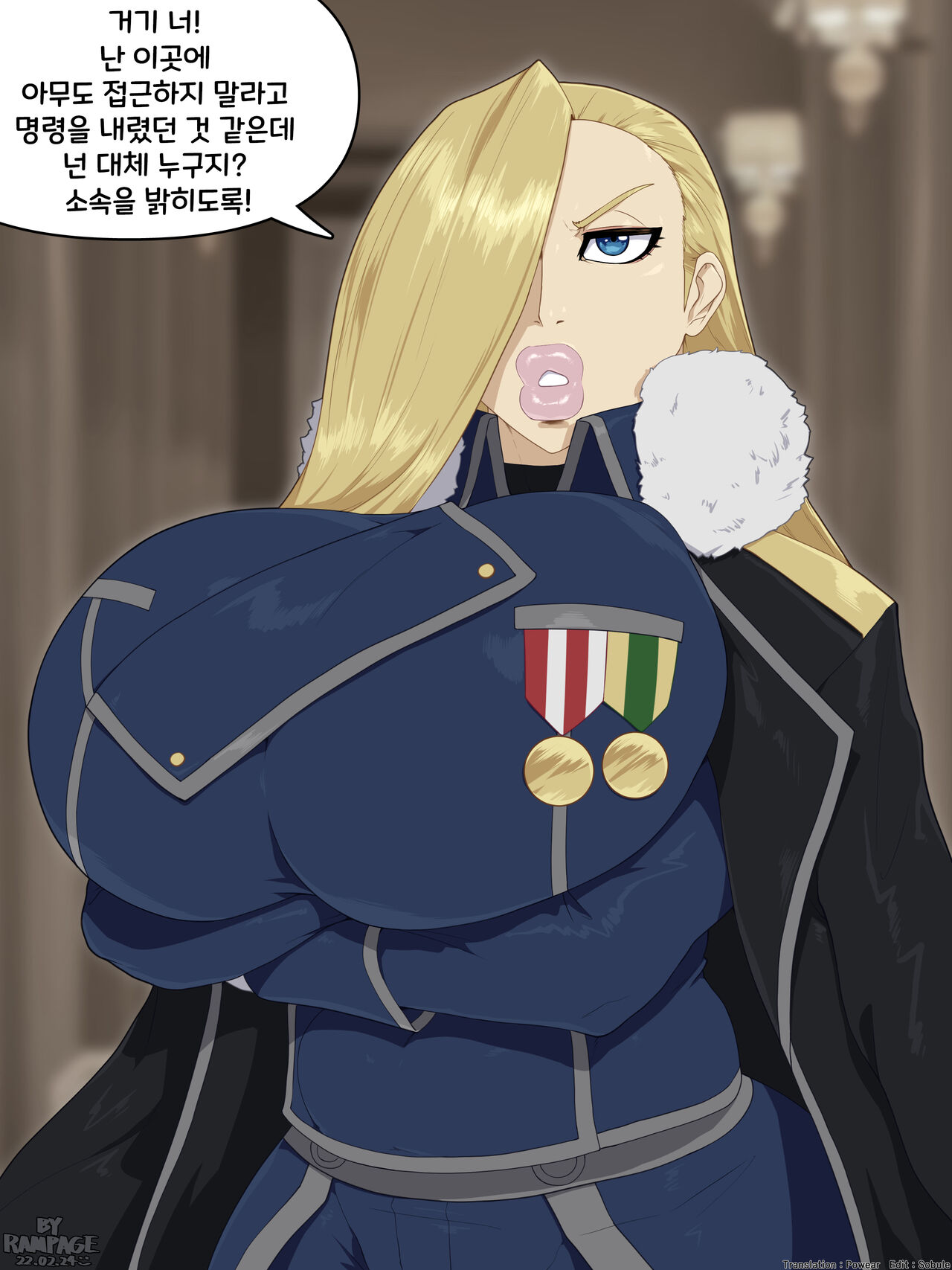 Olivier Mira Armstrong page 1 full