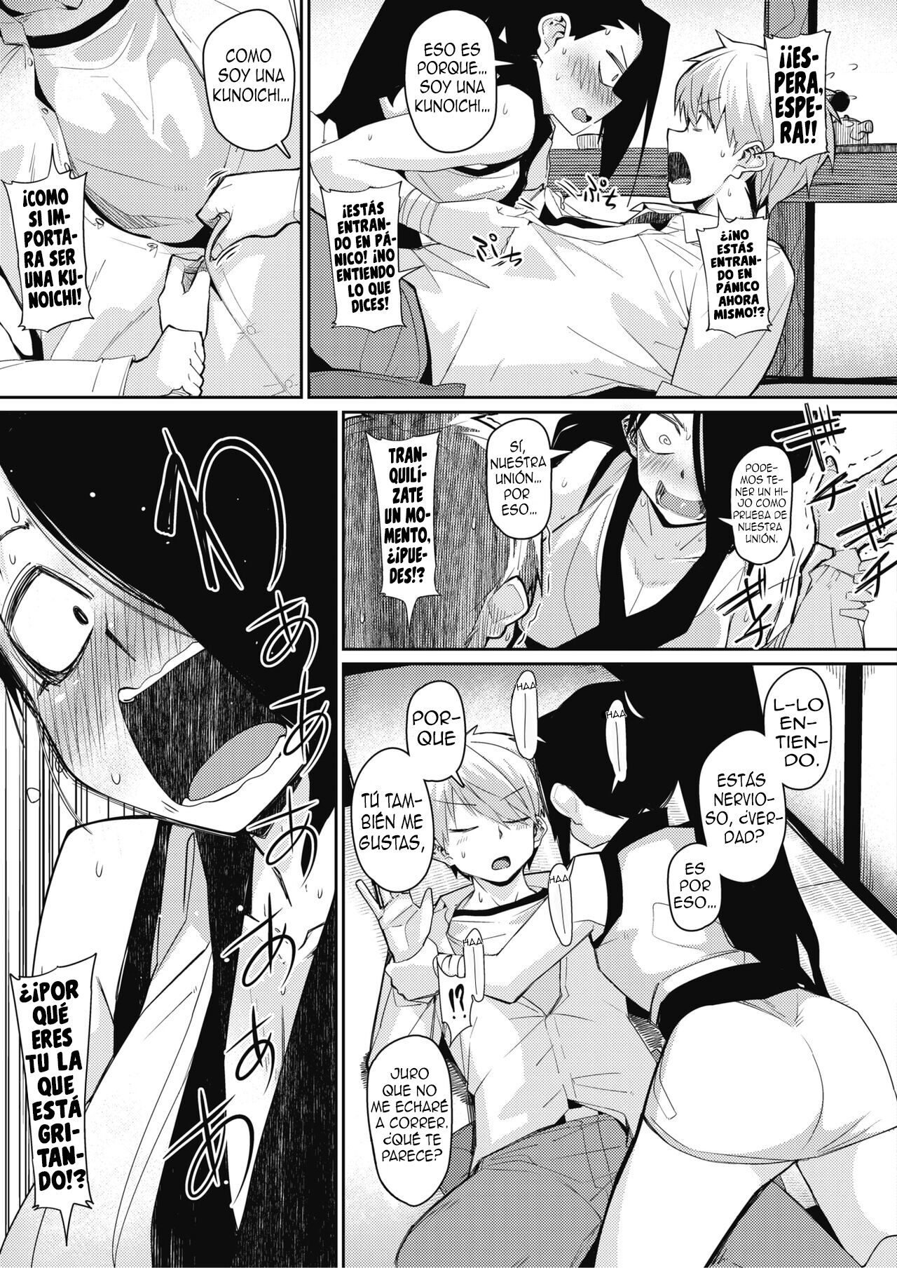 Ninnin Panic! | ¡Ninnin Panic! page 7 full