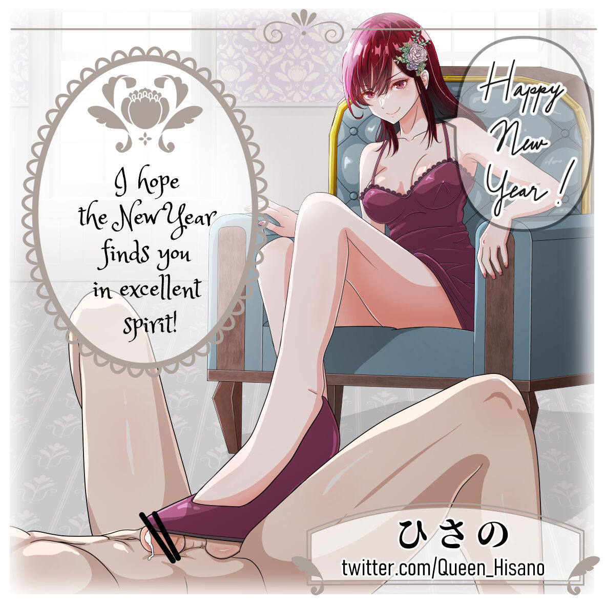 Happy new year! page 1 full