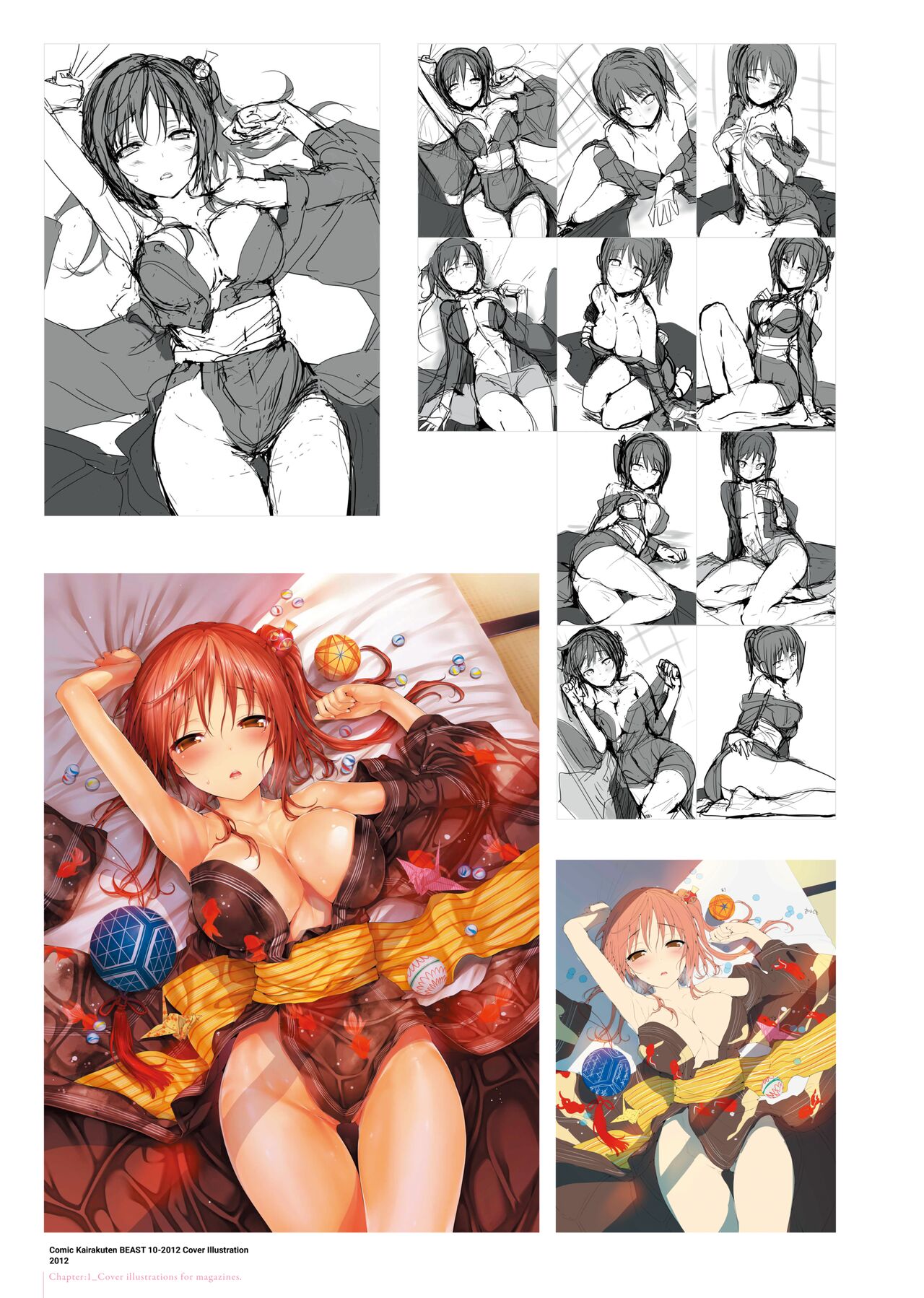 ？ page 5 full