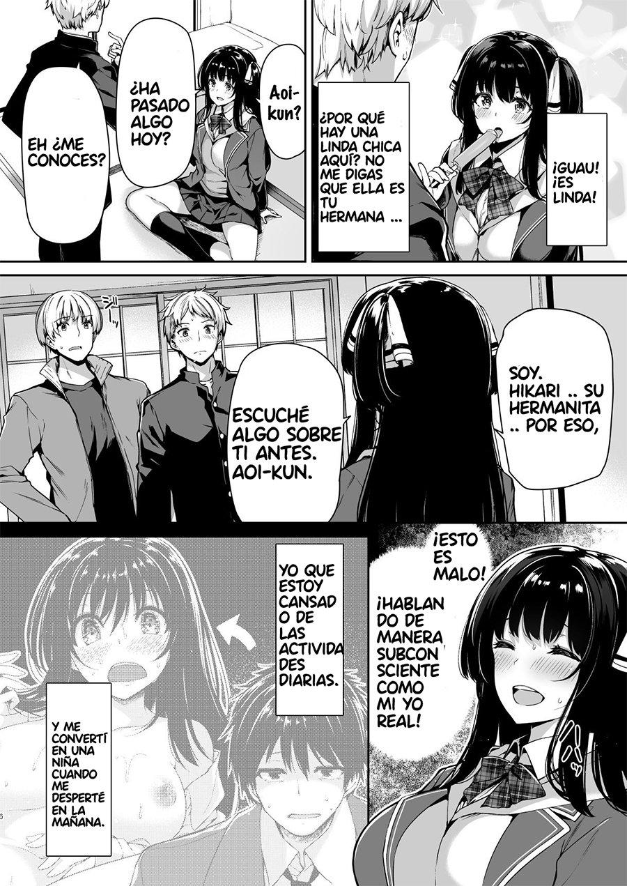 Sanshoku Hirune Tsuki TS2 page 5 full
