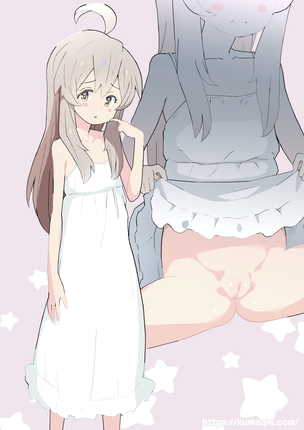 Onii-chan wa Seiteki ni Oshimai! | 오빠는 성적으로 끝! page 2 full