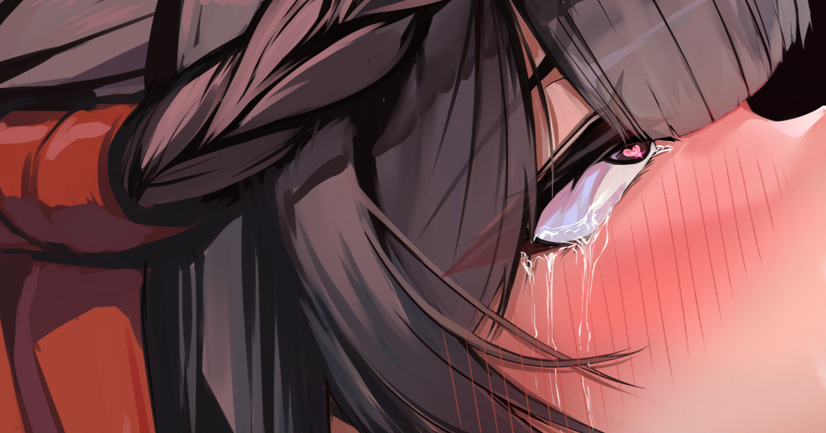 NIKKE ヤン page 1 full