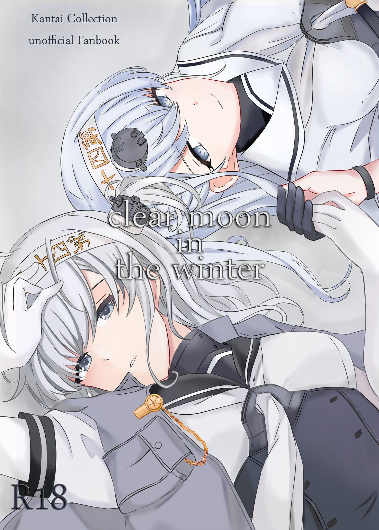 clear moon in the winter page 1 full