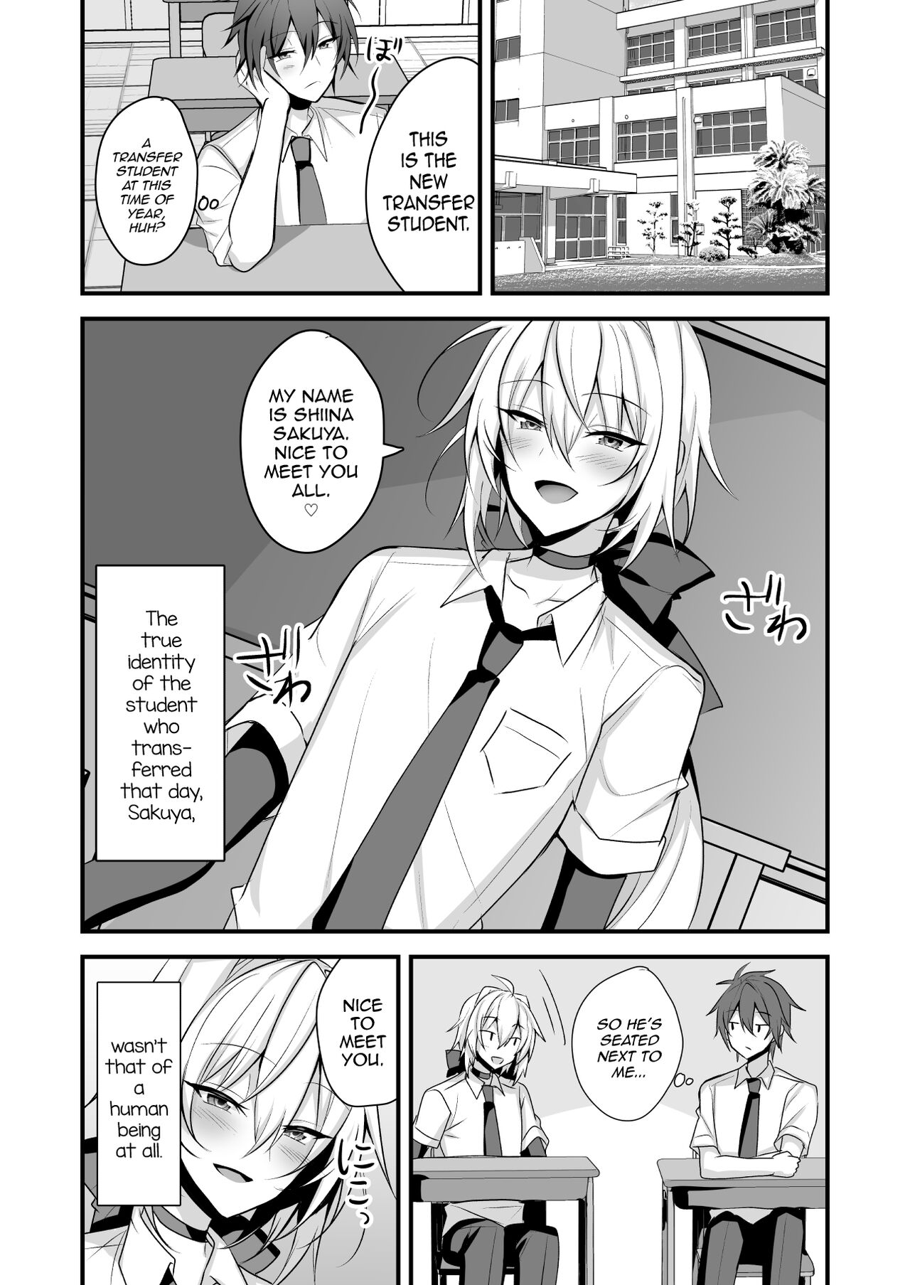 Namaiki Incubus o Mesu Ochi Sasete Wakarasetai page 3 full