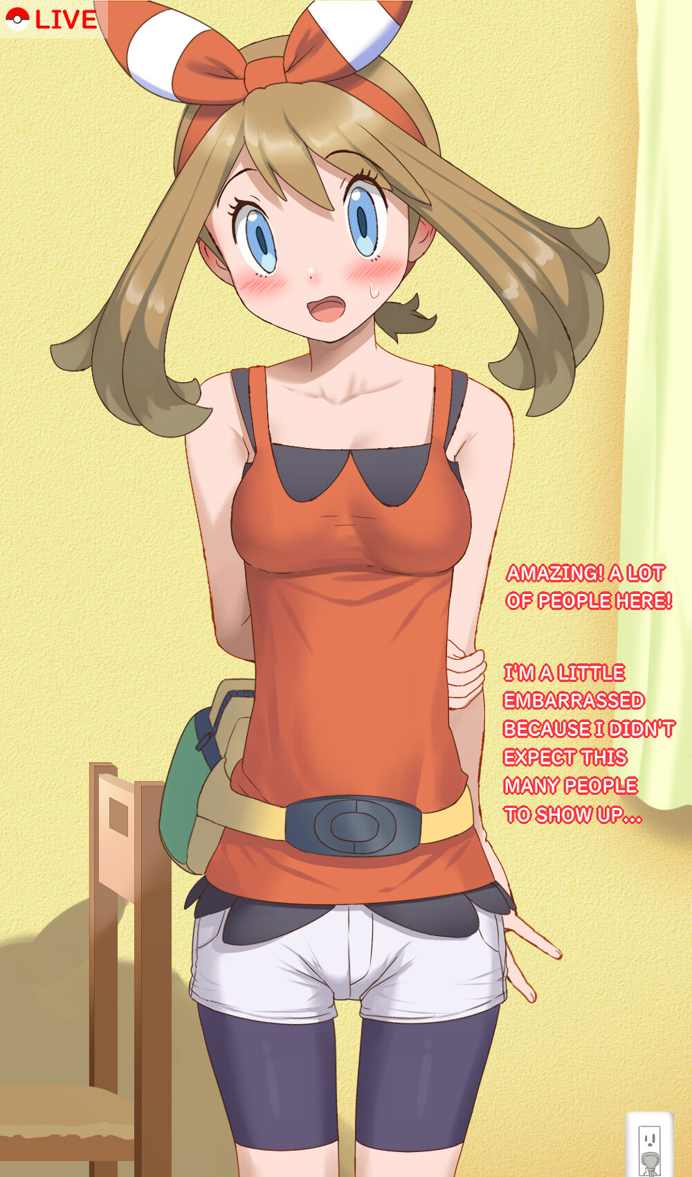 Haruka no Ero Haishin +α page 1 full