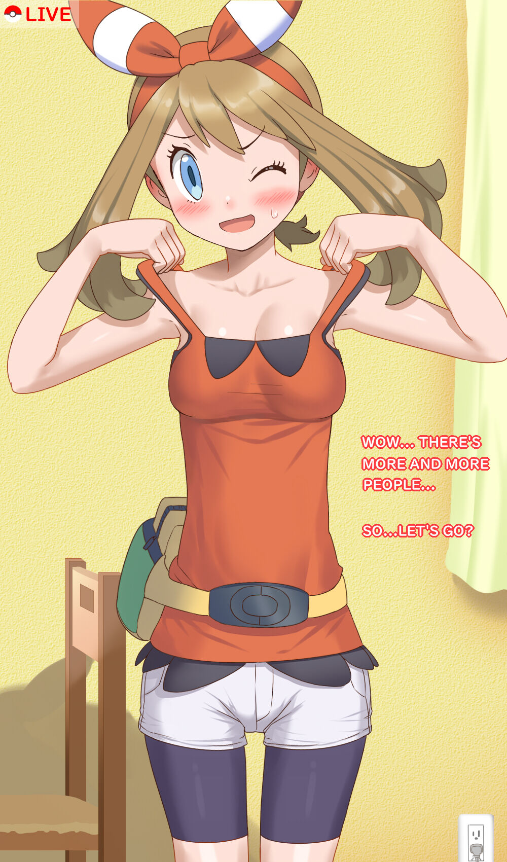 Haruka no Ero Haishin +α page 3 full