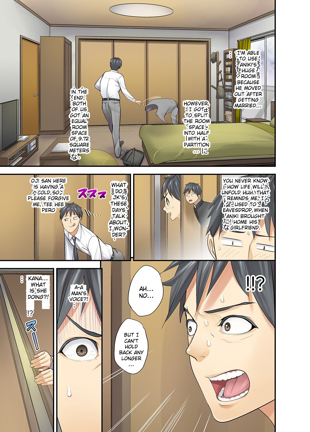 Mei ga Neshizumattara… SEX Kyouiku de Majiwaru Jikan | When my niece has  fallen asleep ... Time to meet in SEX education ch.1-6 - Page 7 - IMHentai