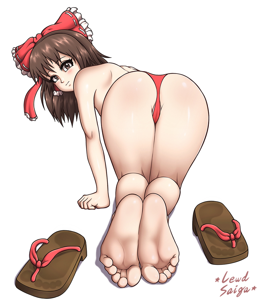 Reimu Hakurei Ass Collection page 2 full