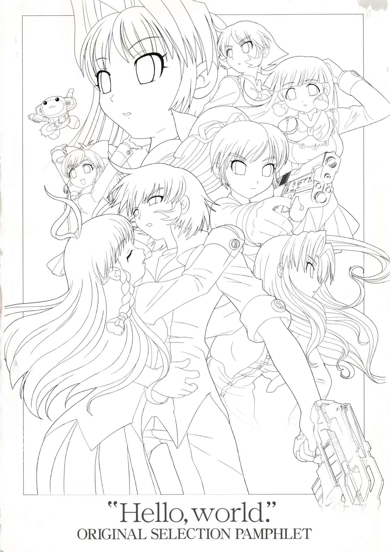 "Hello, world." ORIGINAL SELECTION PAMPHLET page 2 full