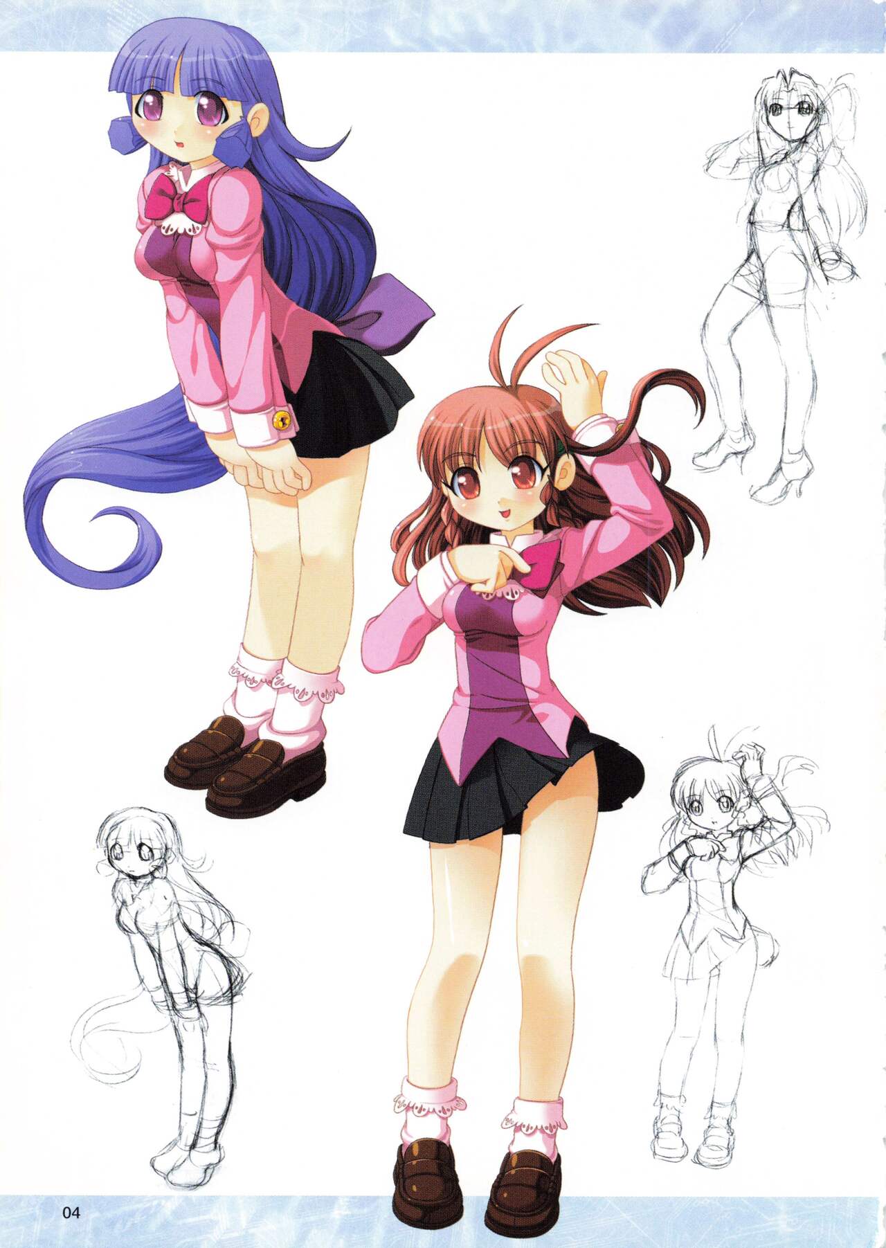 "Hello, world." ORIGINAL SELECTION PAMPHLET page 5 full