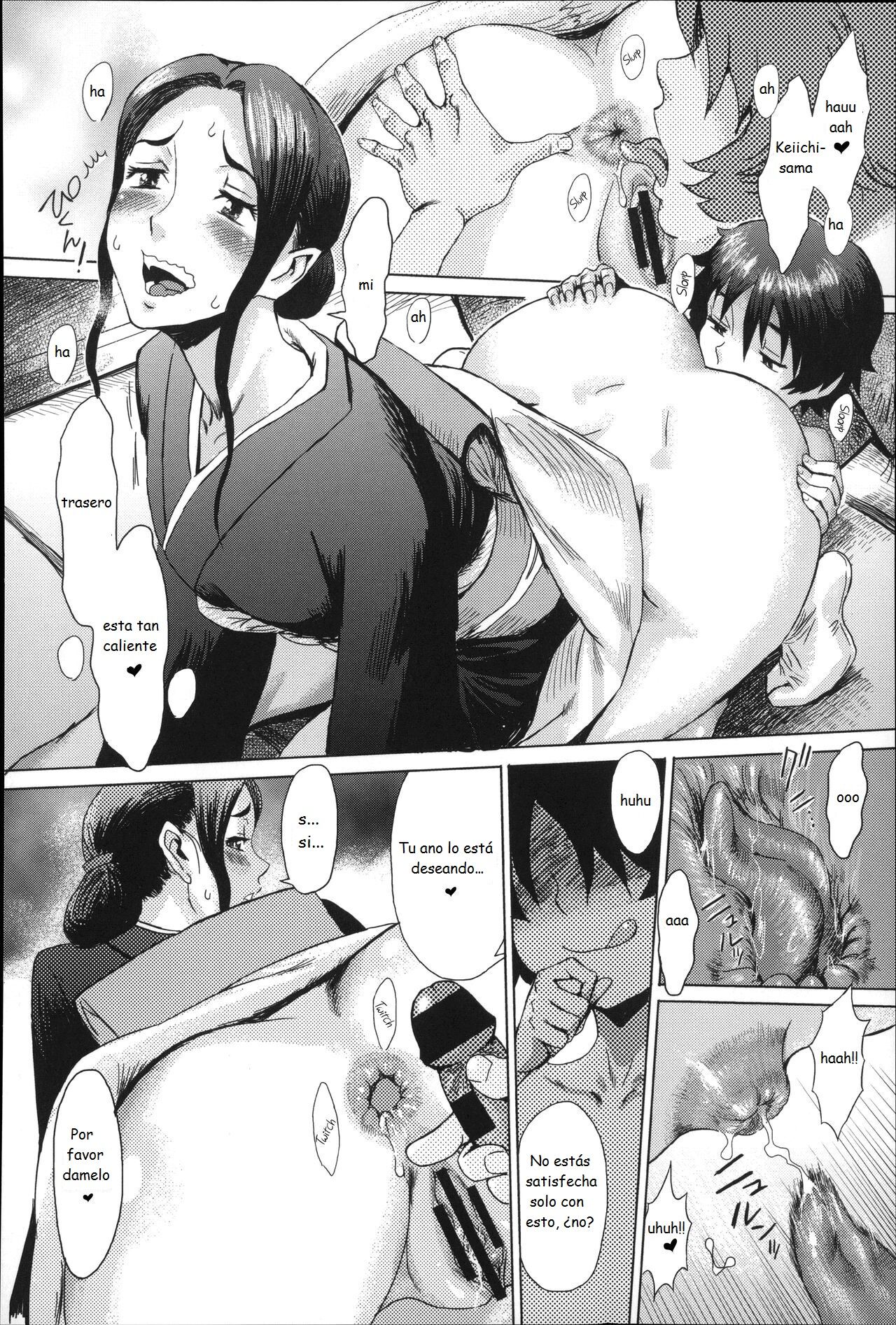Incubus Epilogue page 10 full