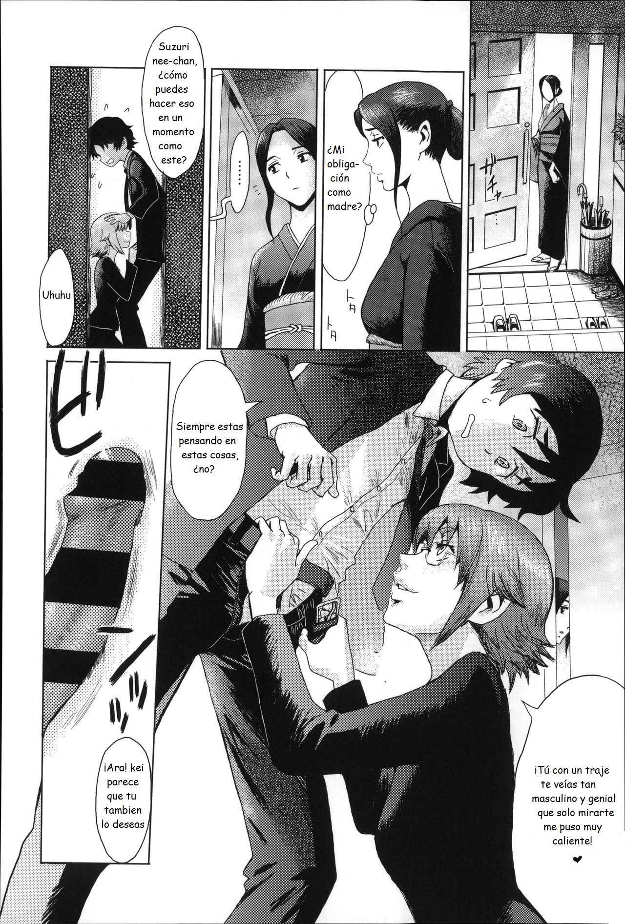 Incubus Epilogue page 2 full
