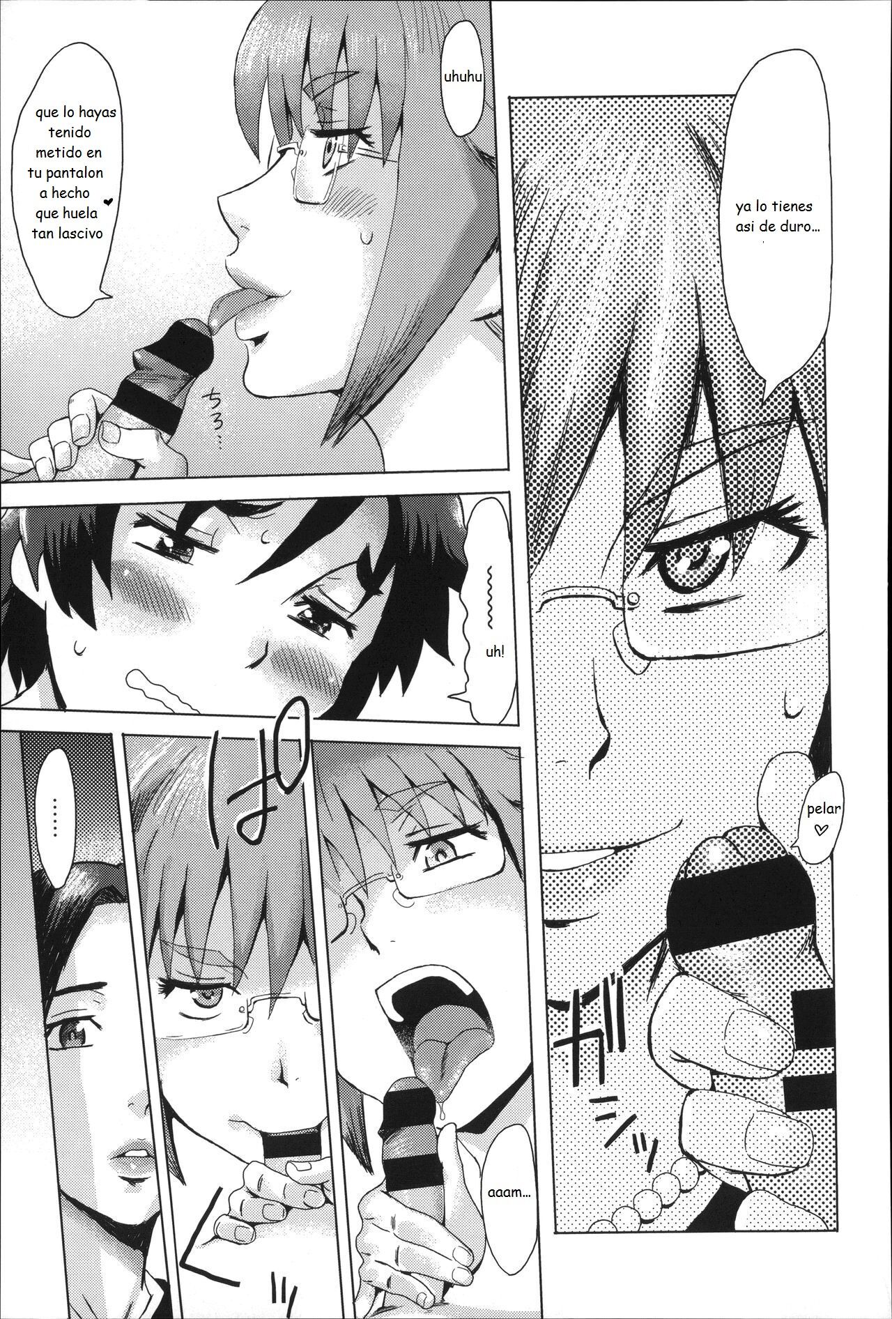 Incubus Epilogue page 3 full