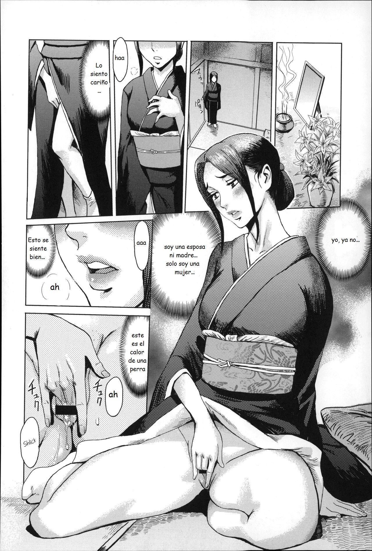 Incubus Epilogue page 4 full