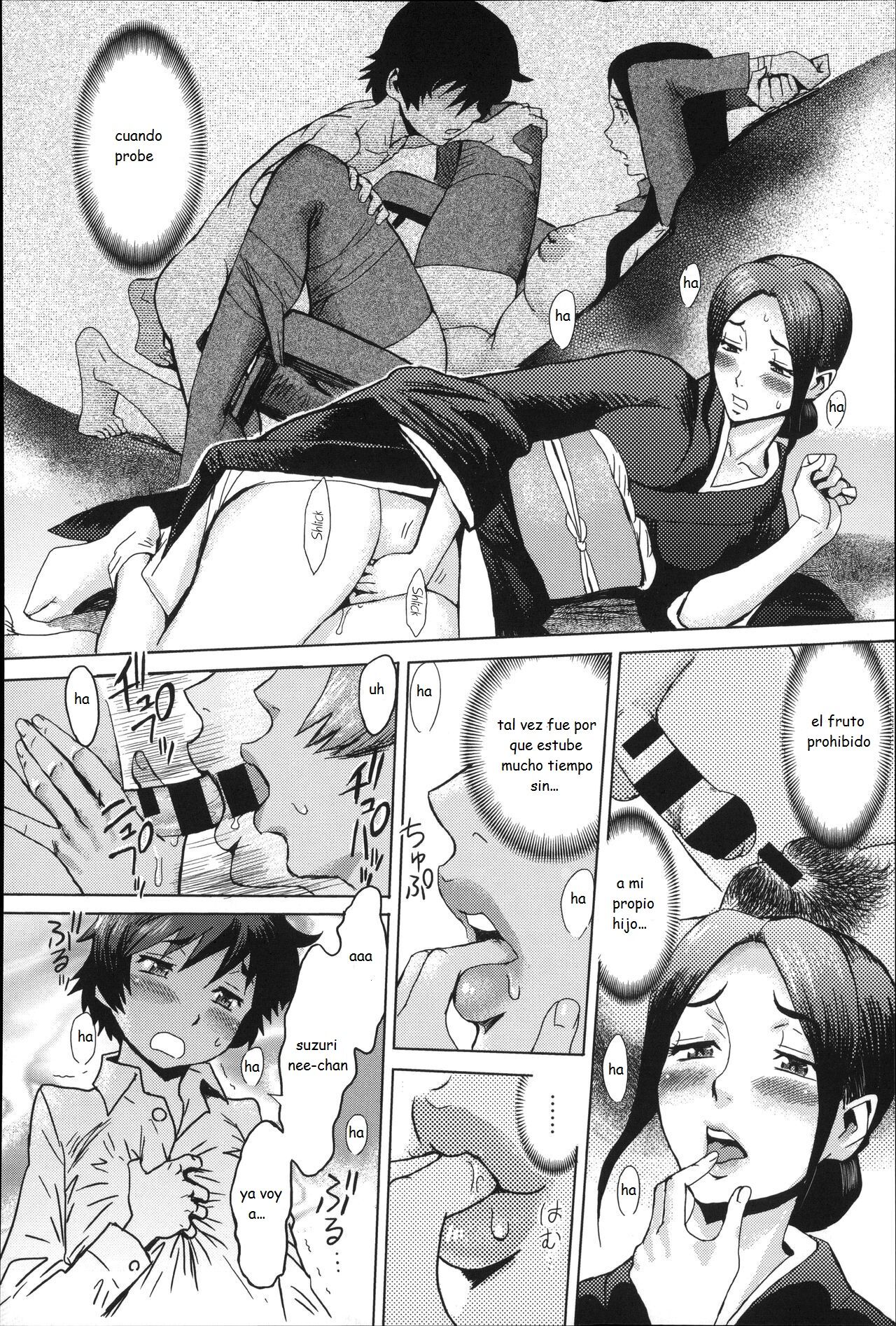 Incubus Epilogue page 6 full
