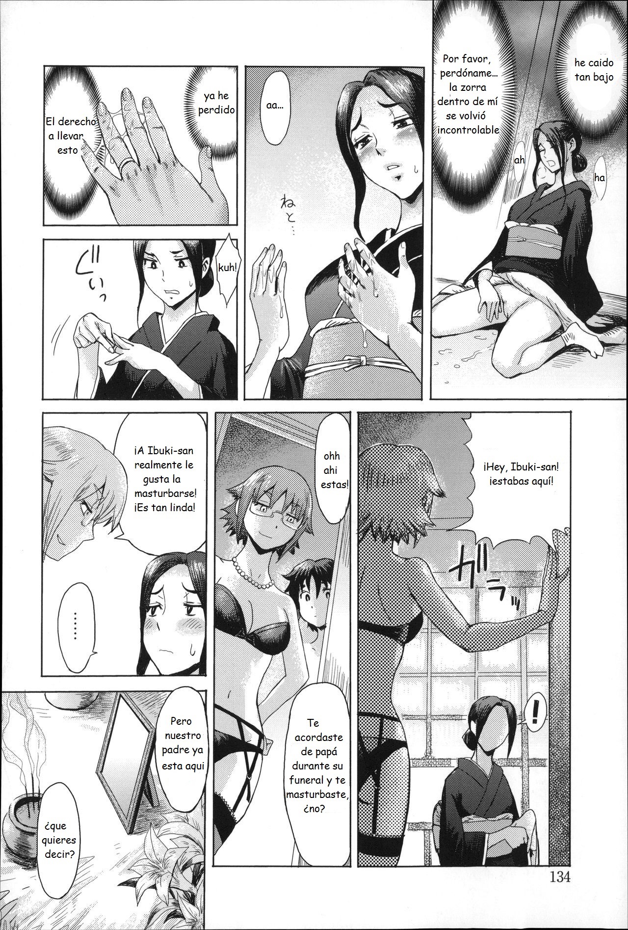 Incubus Epilogue page 8 full