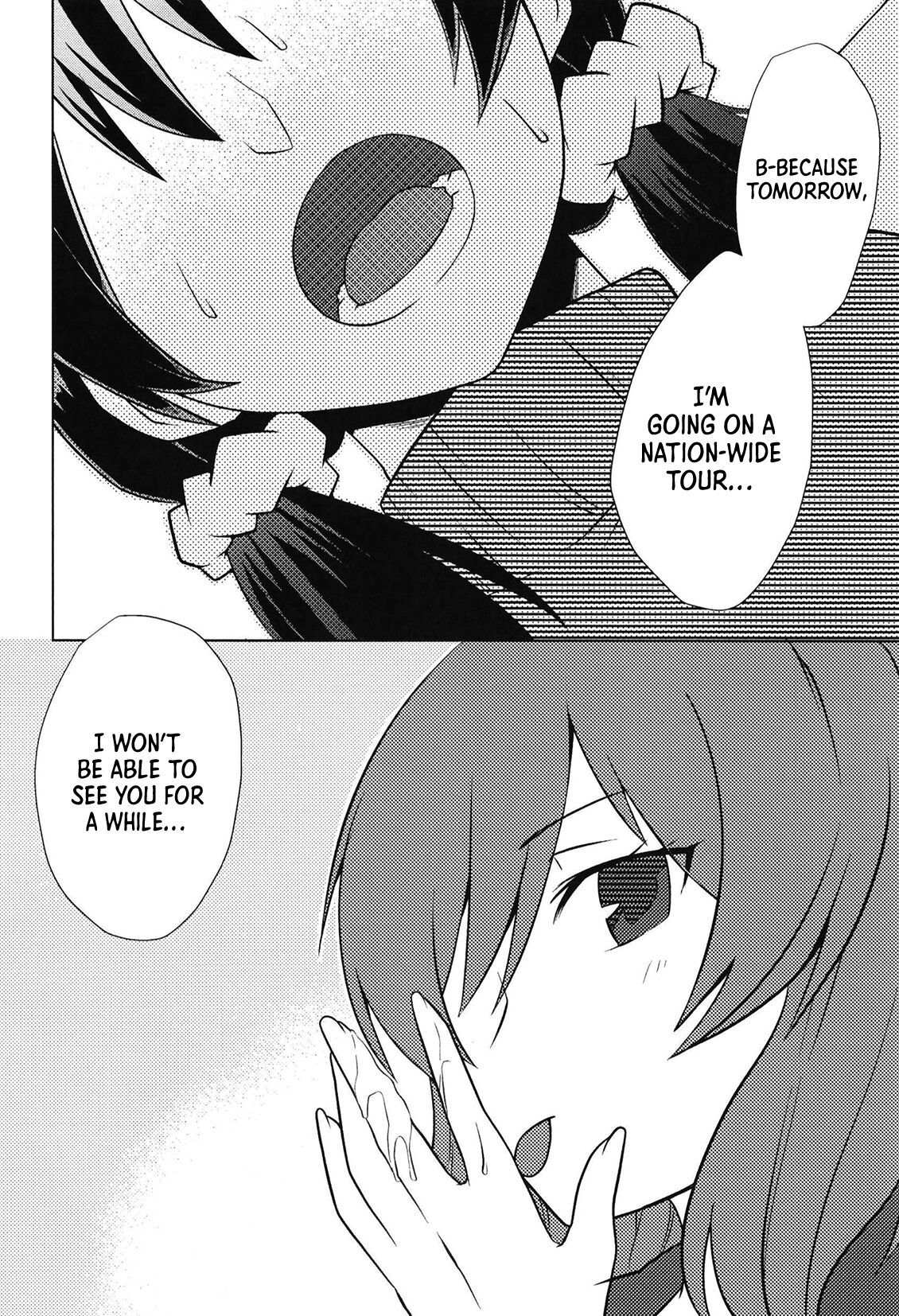 DEEP LOVERS page 5 full