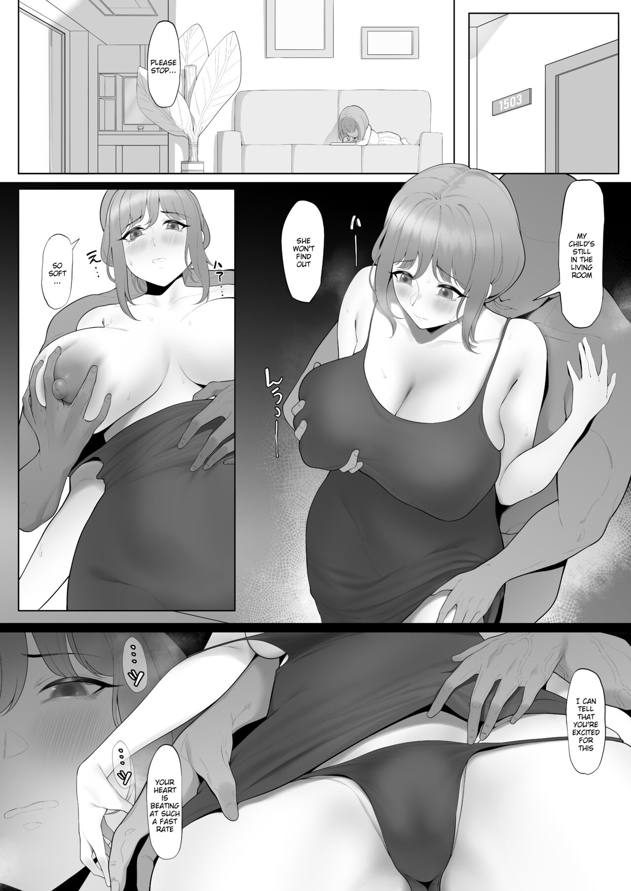 Rinjin page 2 full