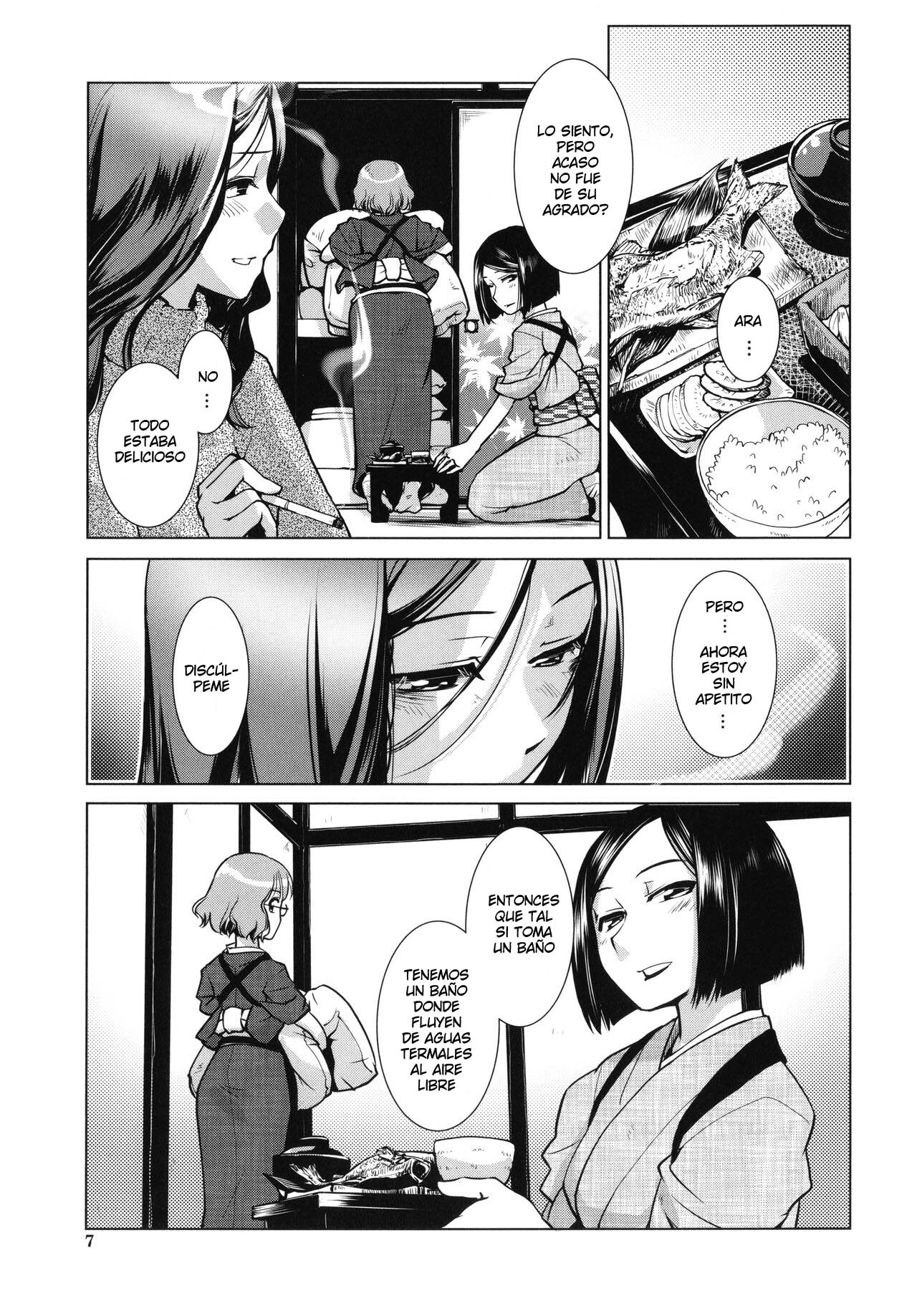 Futanari Okami no Namahame Hanjouki Ch.1 page 3 full