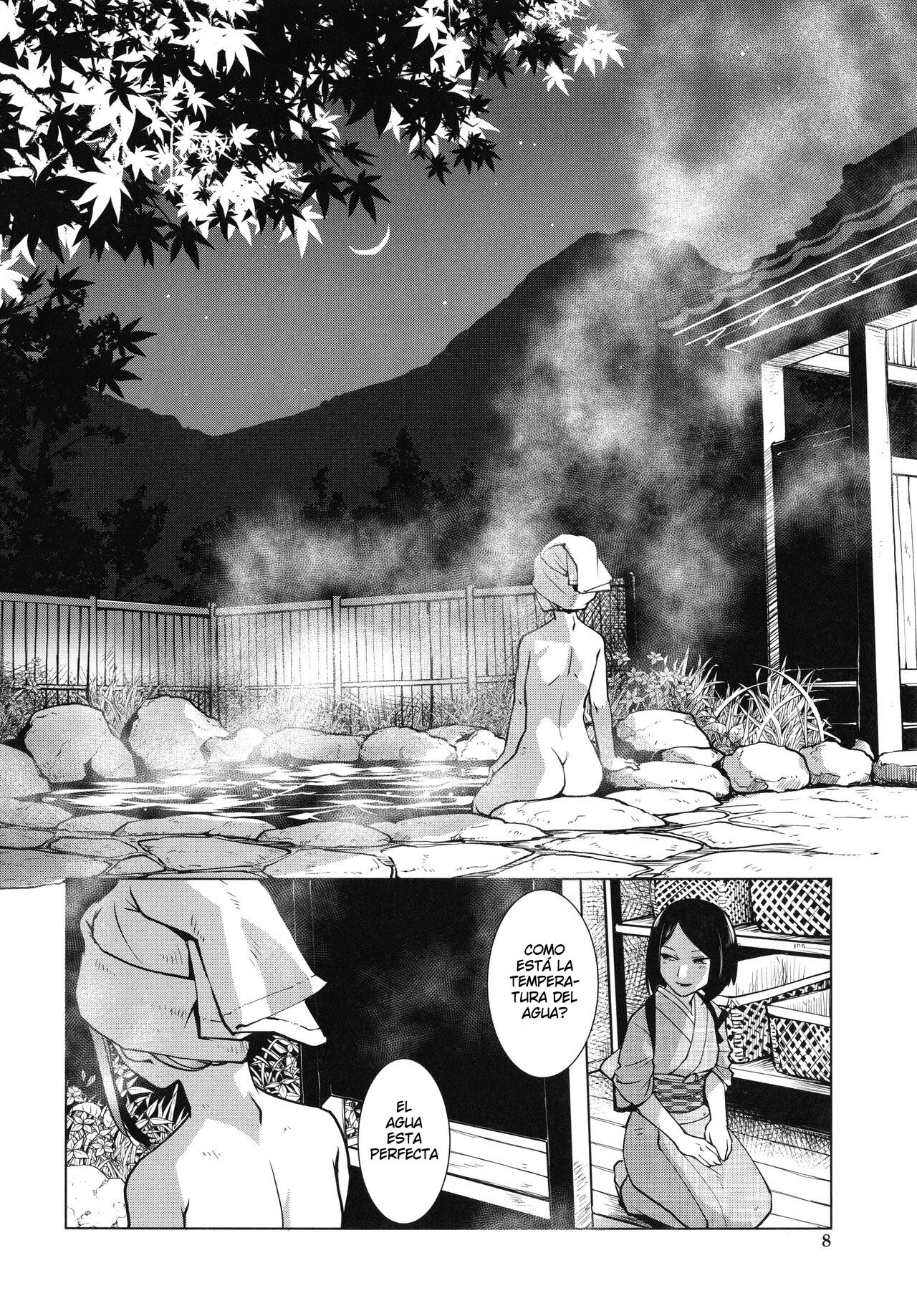 Futanari Okami no Namahame Hanjouki Ch.1 page 4 full